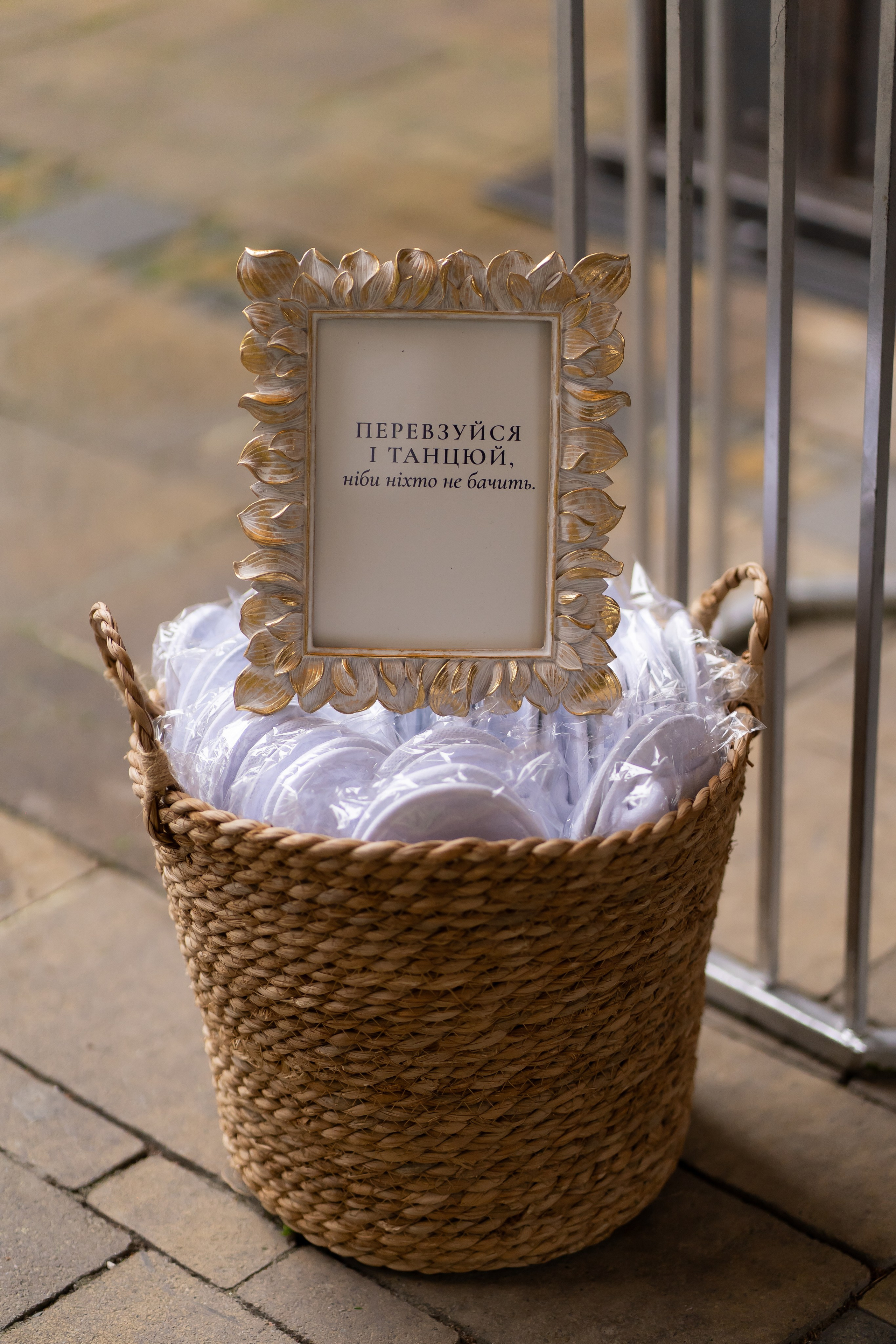 Тетяна & Остап. Весільний фотограф Львів Софія Крайник