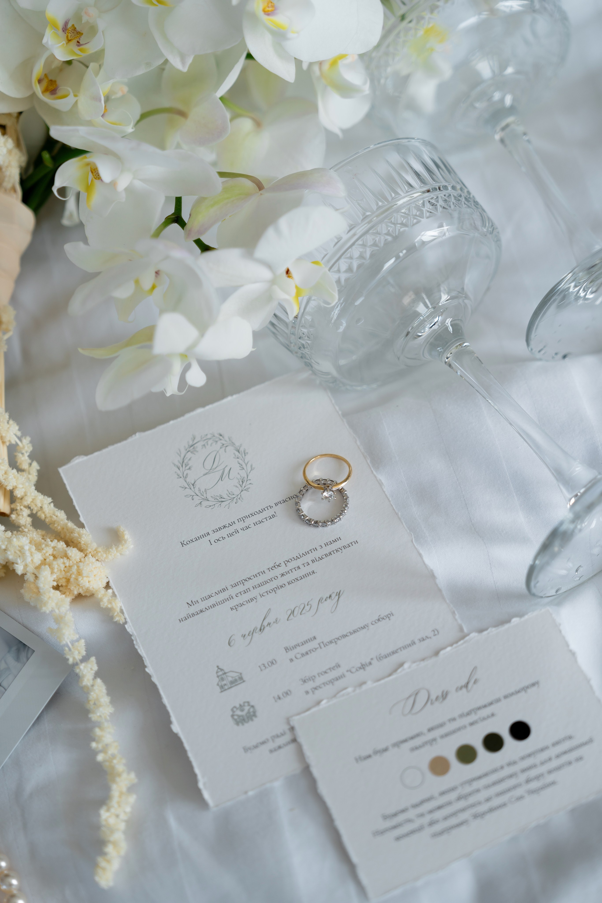 Дарина Микола. Весільний фотограф Львів Софія Крайник