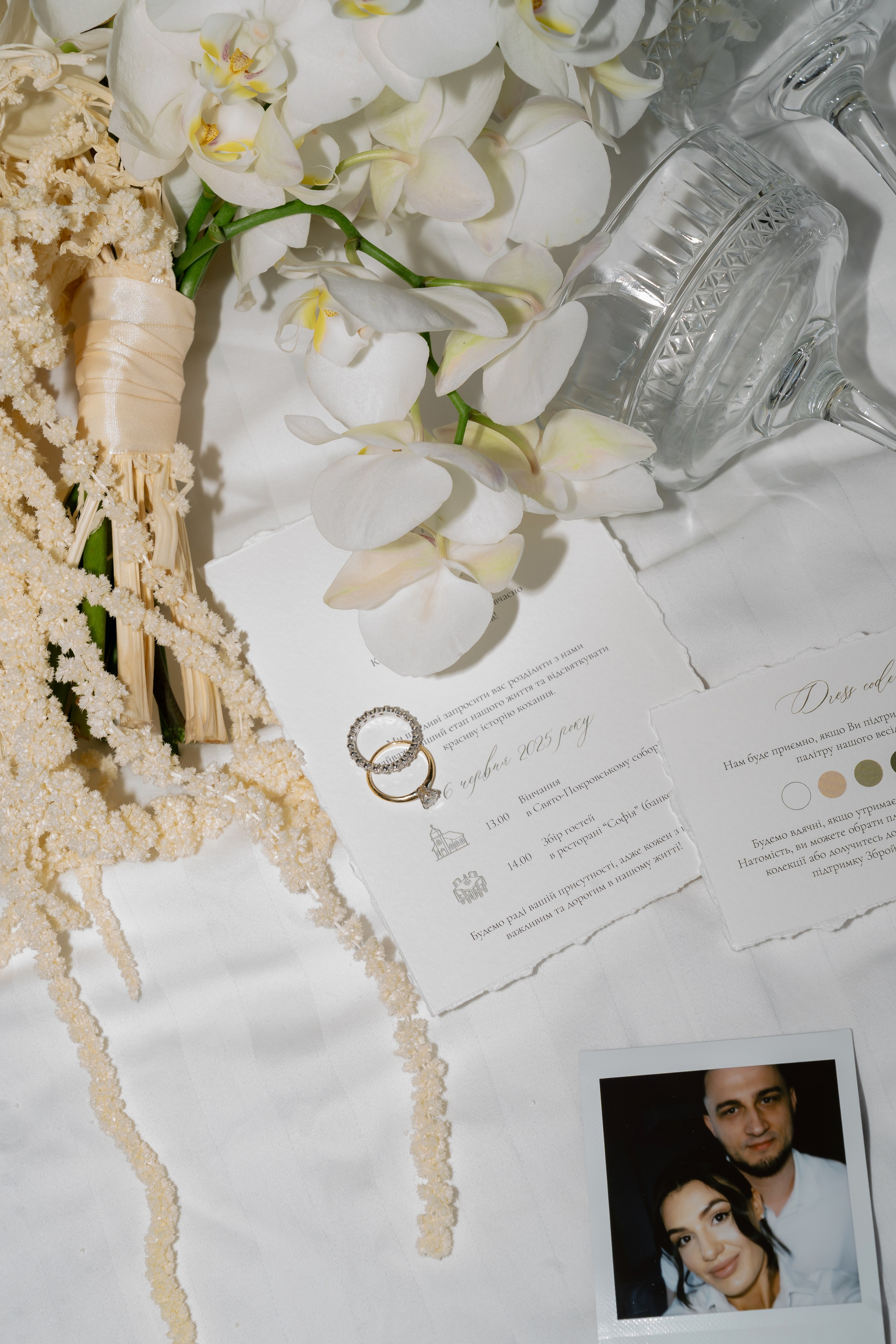 Дарина Микола. Весільний фотограф Львів Софія Крайник