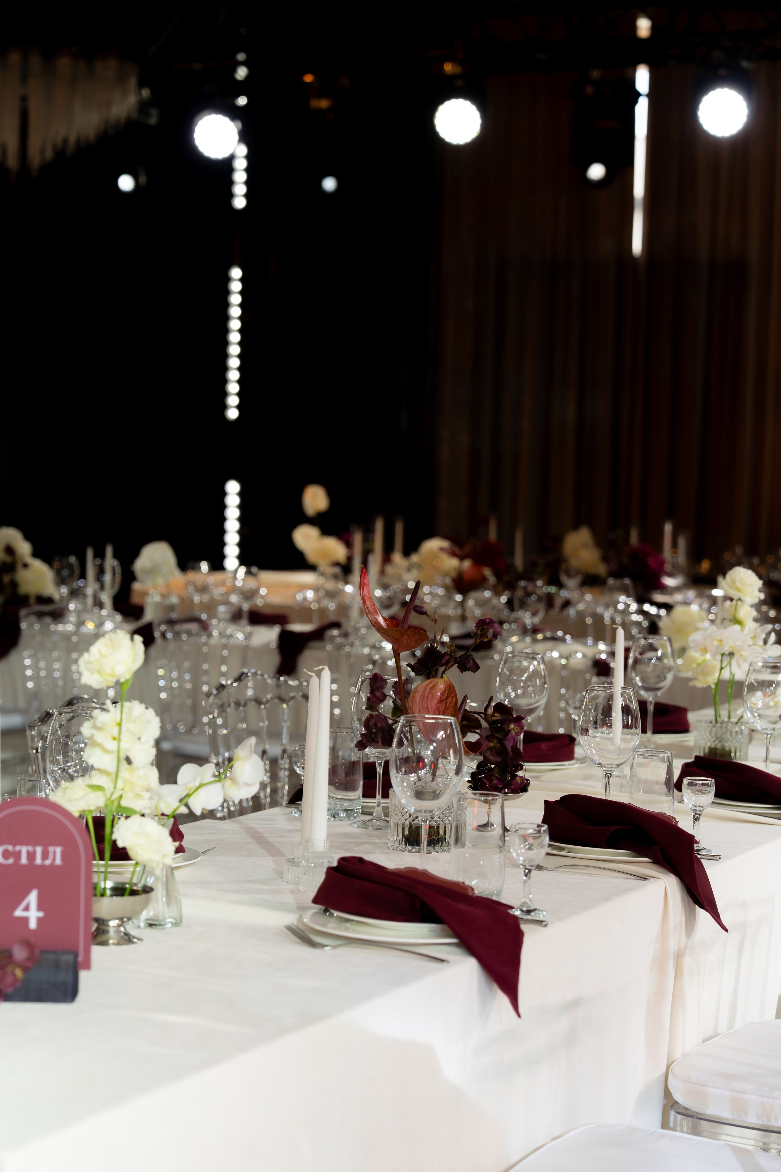 Ірина & Назар. Весільний фотограф Львів Софія Крайник