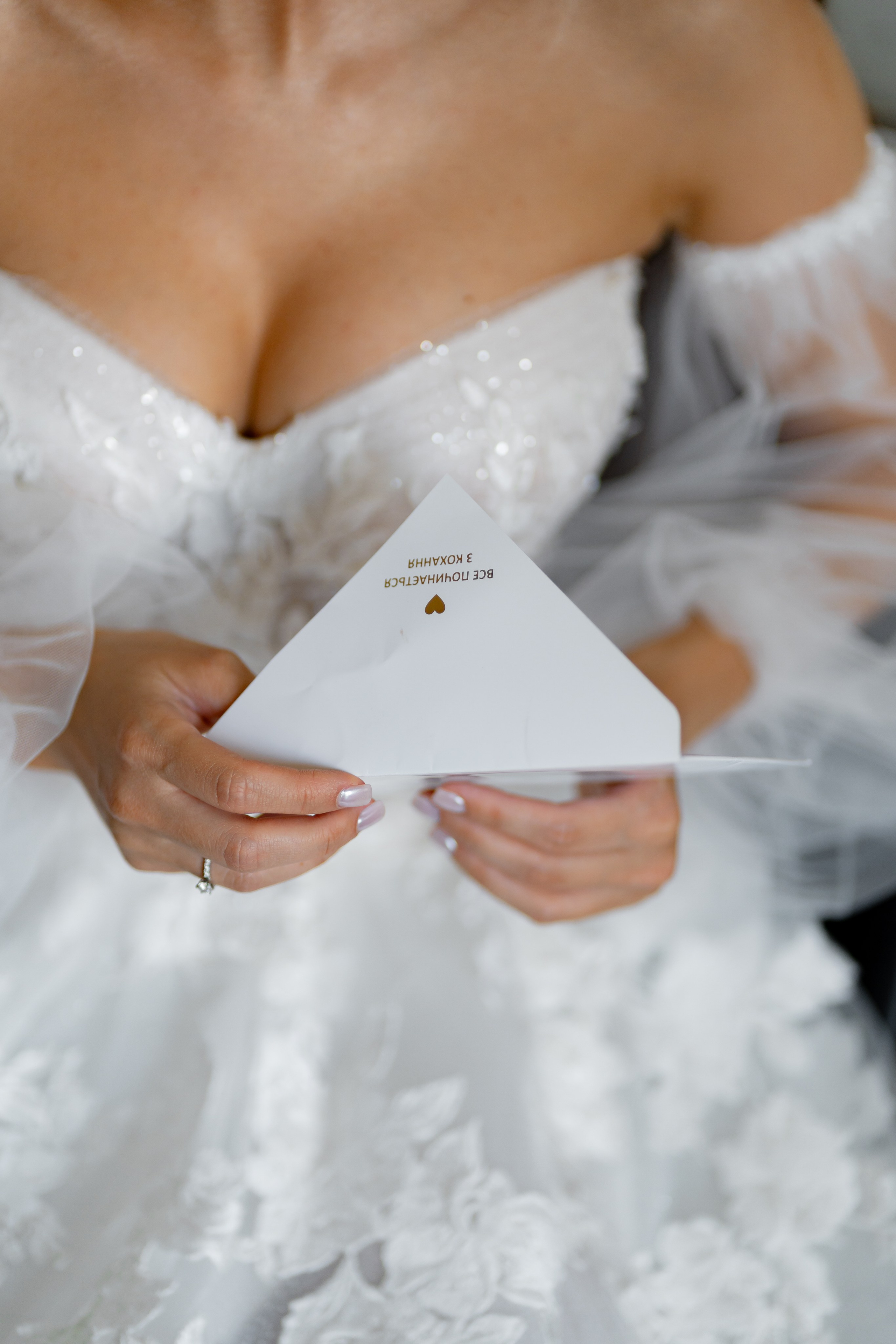 Віталій & Ліліана. Весільний фотограф Львів Софія Крайник