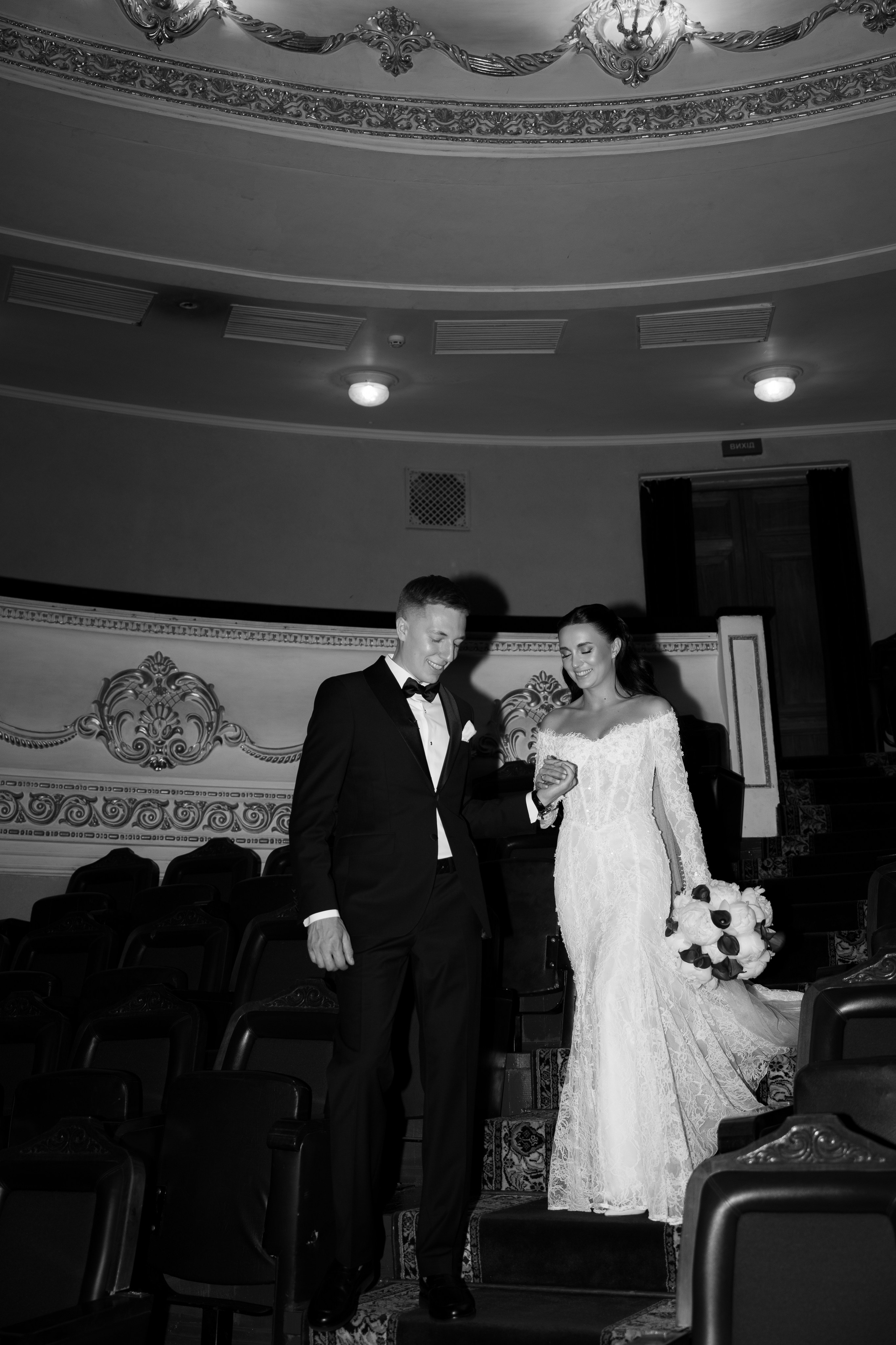 Ірина & Назар. Весільний фотограф Львів Софія Крайник