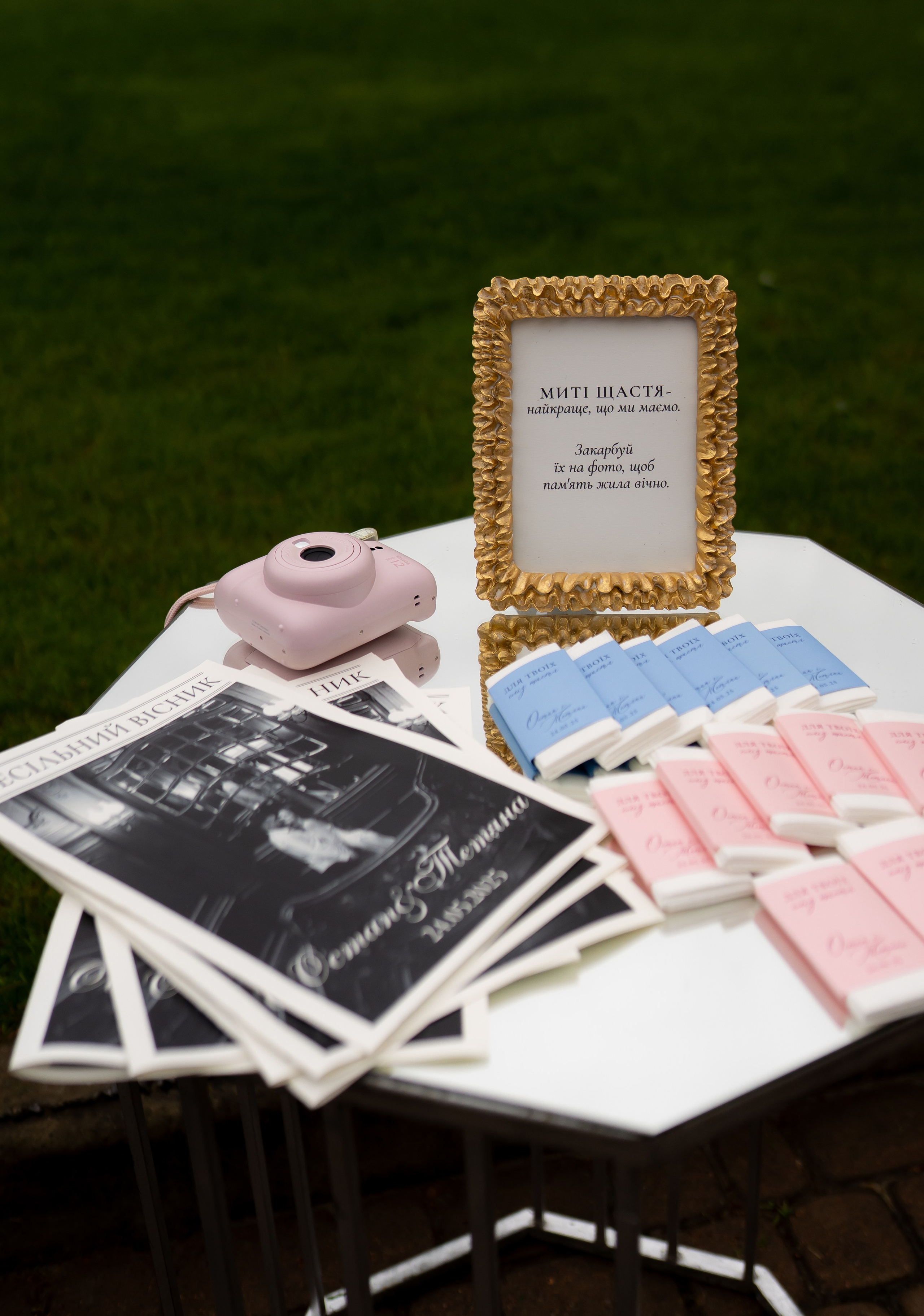 Тетяна & Остап. Весільний фотограф Львів Софія Крайник