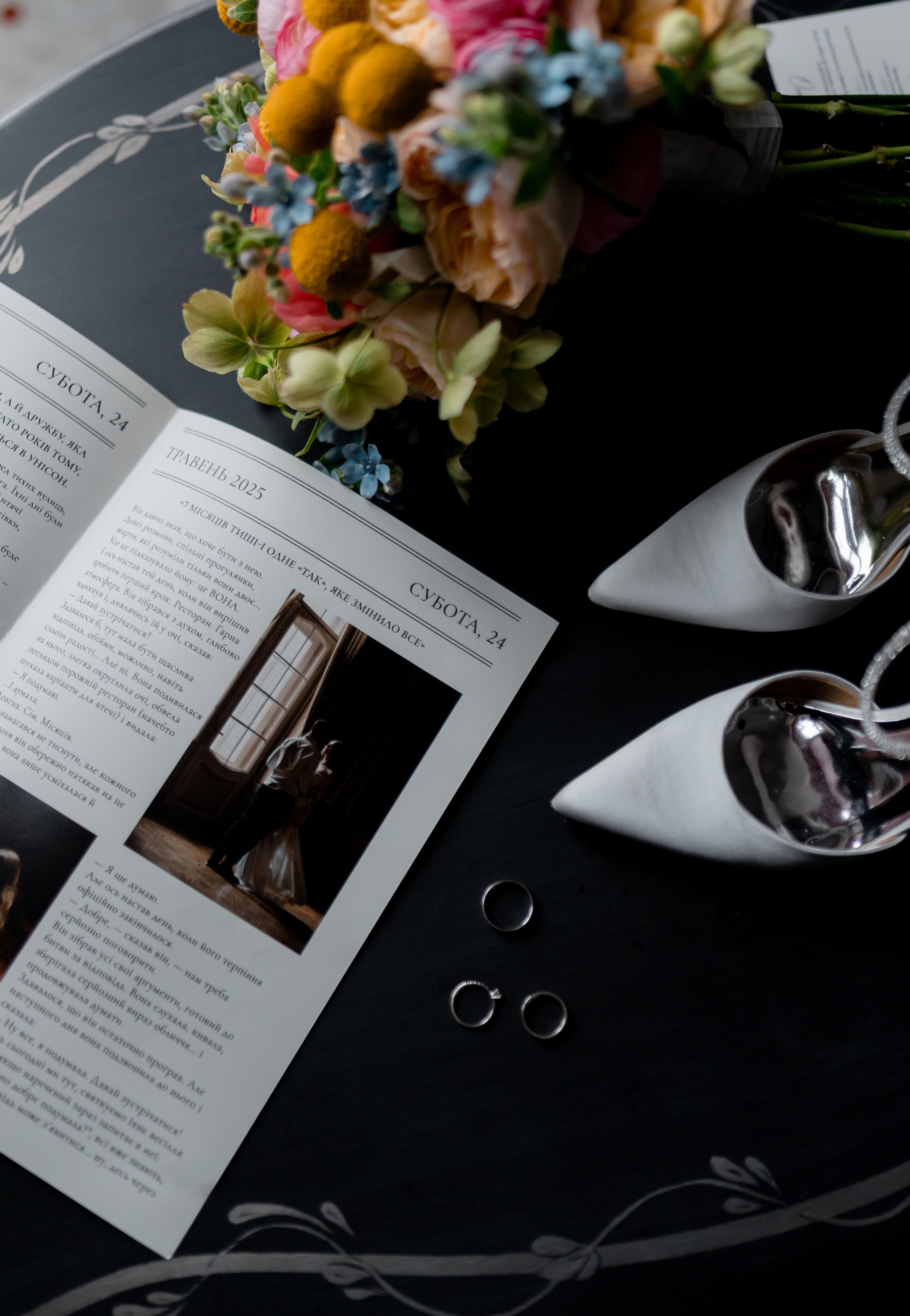 Тетяна & Остап. Весільний фотограф Львів Софія Крайник