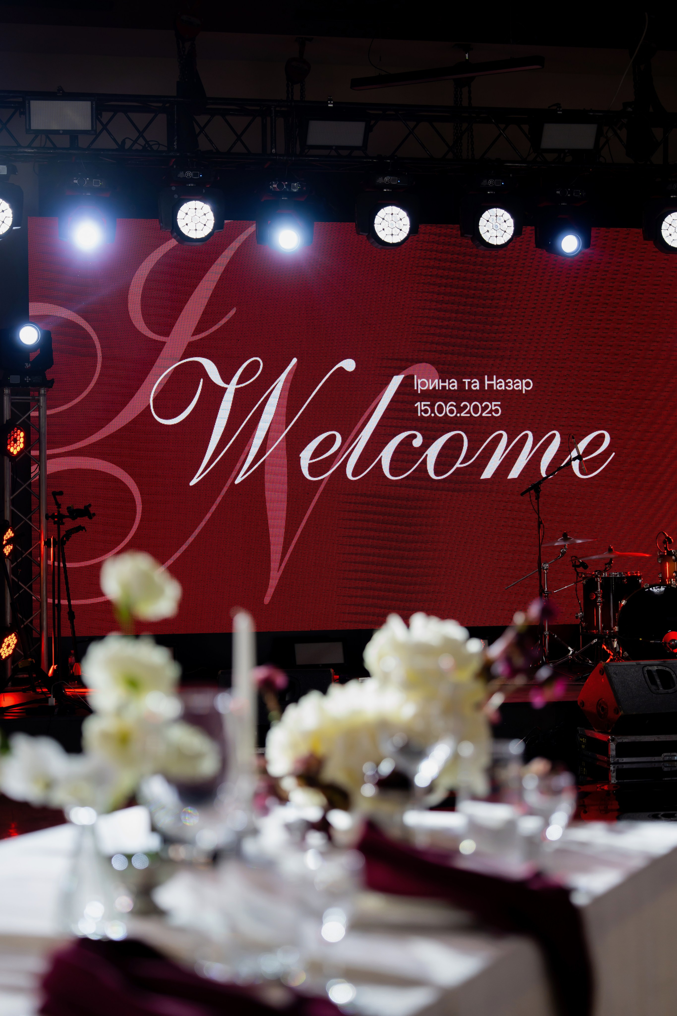 Ірина & Назар. Весільний фотограф Львів Софія Крайник