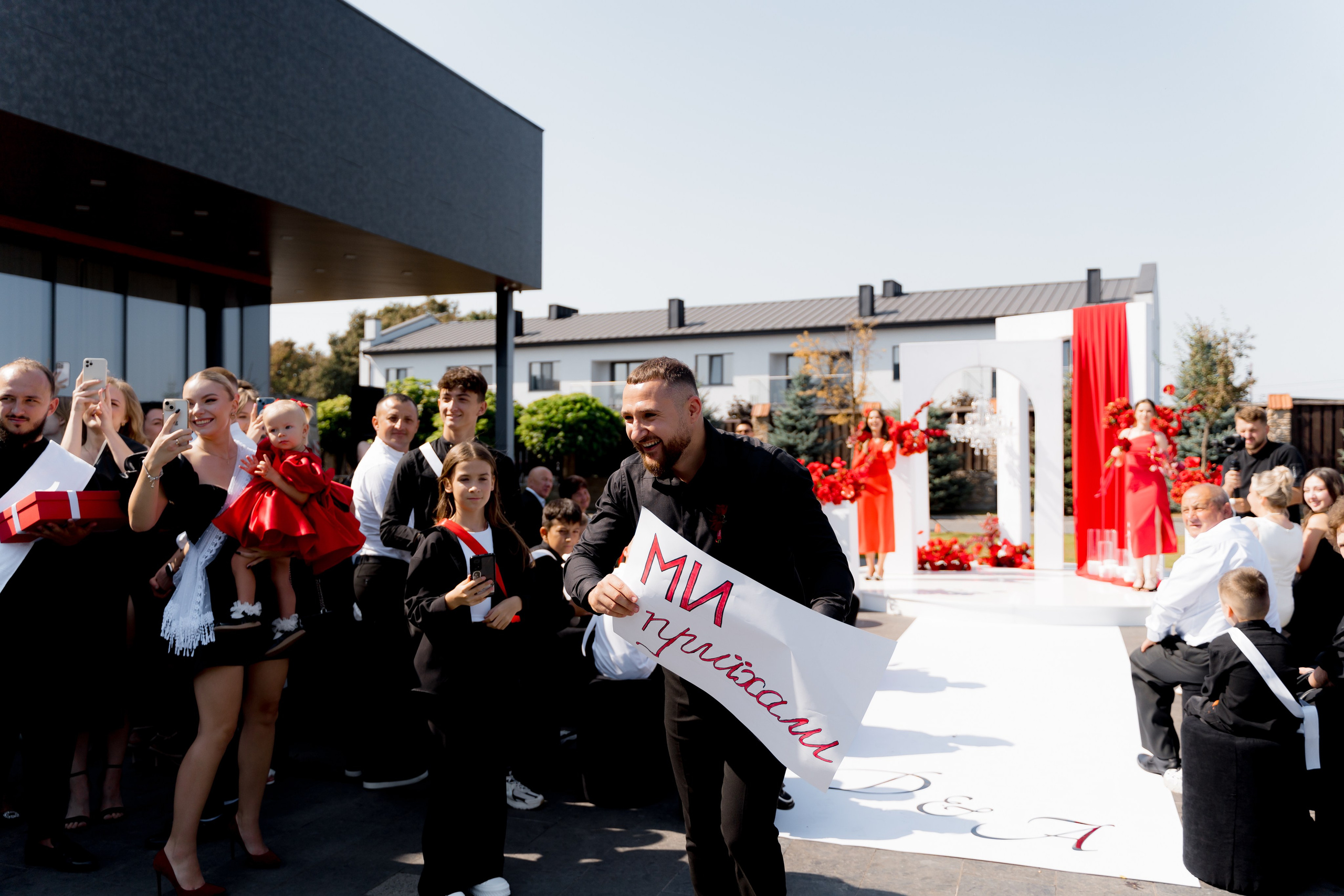 Діма & Анна. Весільний фотограф Львів Софія Крайник