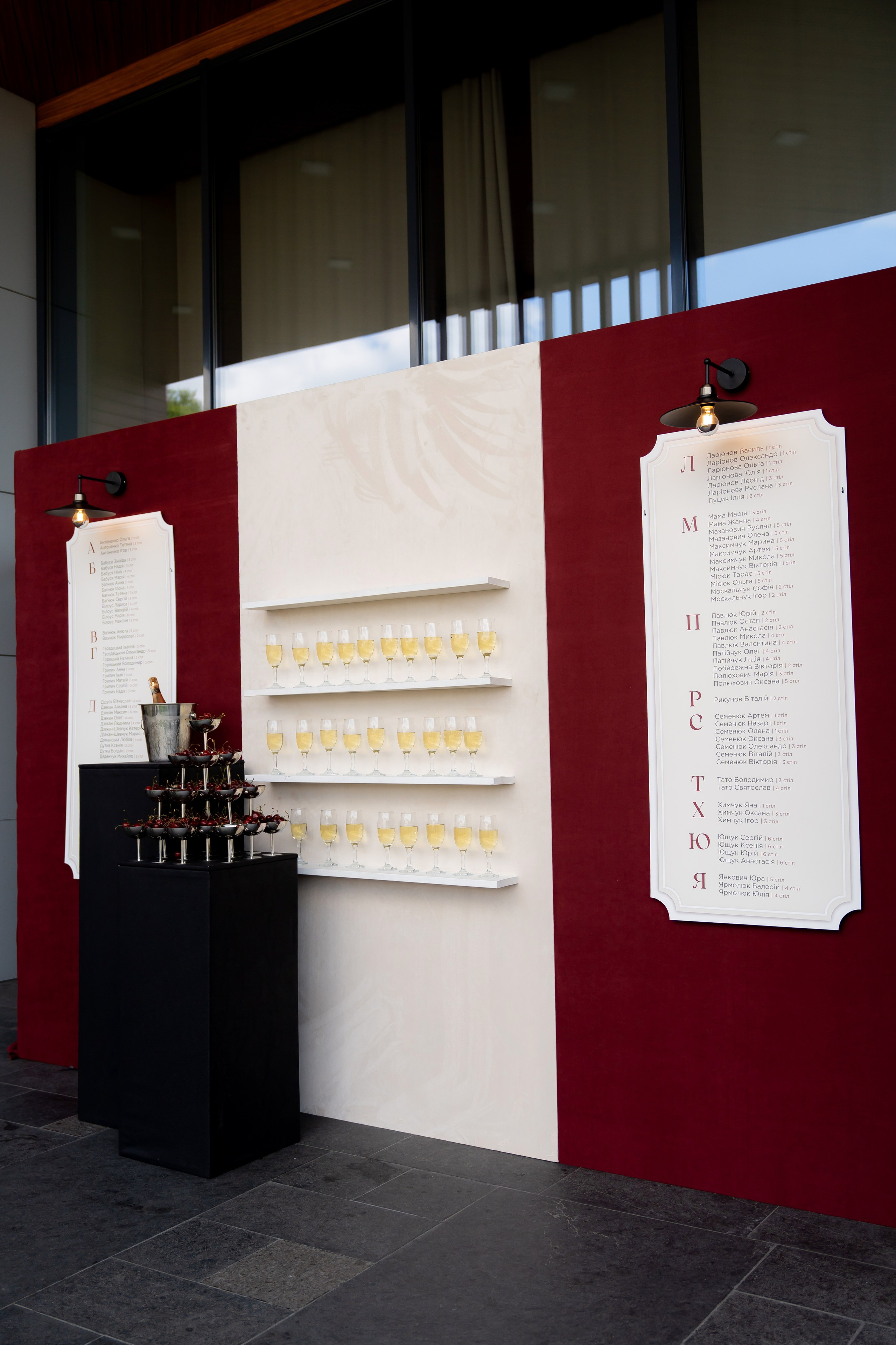 Ірина & Назар. Весільний фотограф Львів Софія Крайник