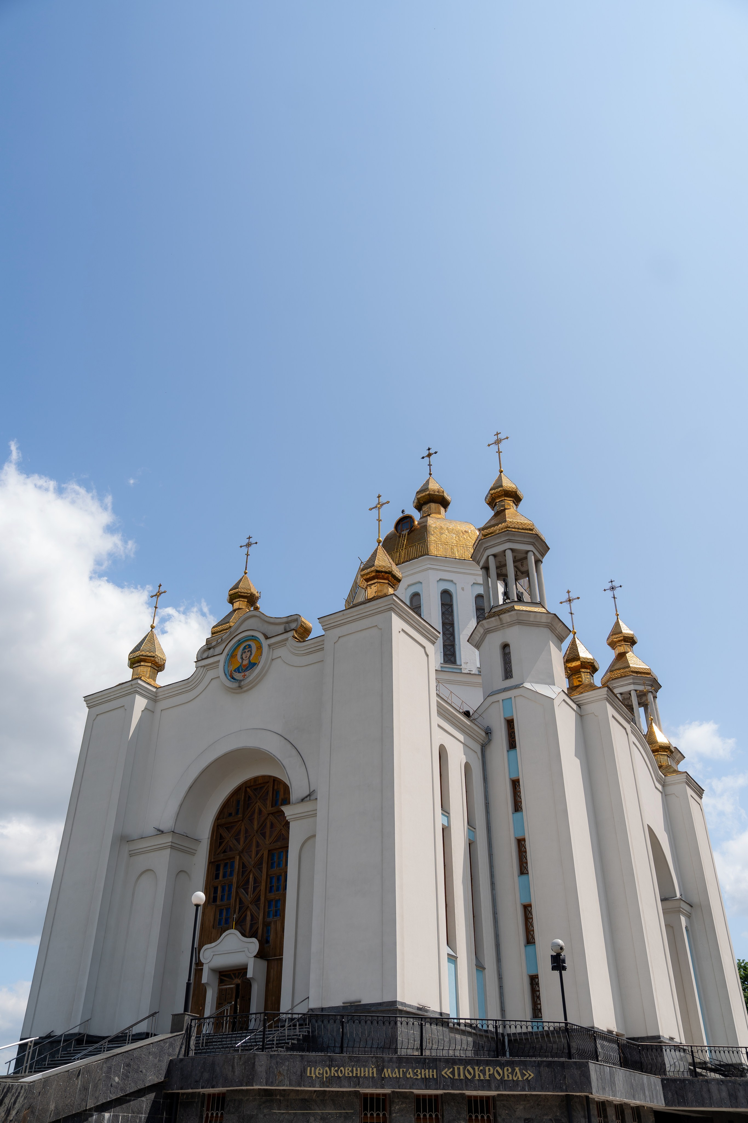 Ірина & Назар. Весільний фотограф Львів Софія Крайник