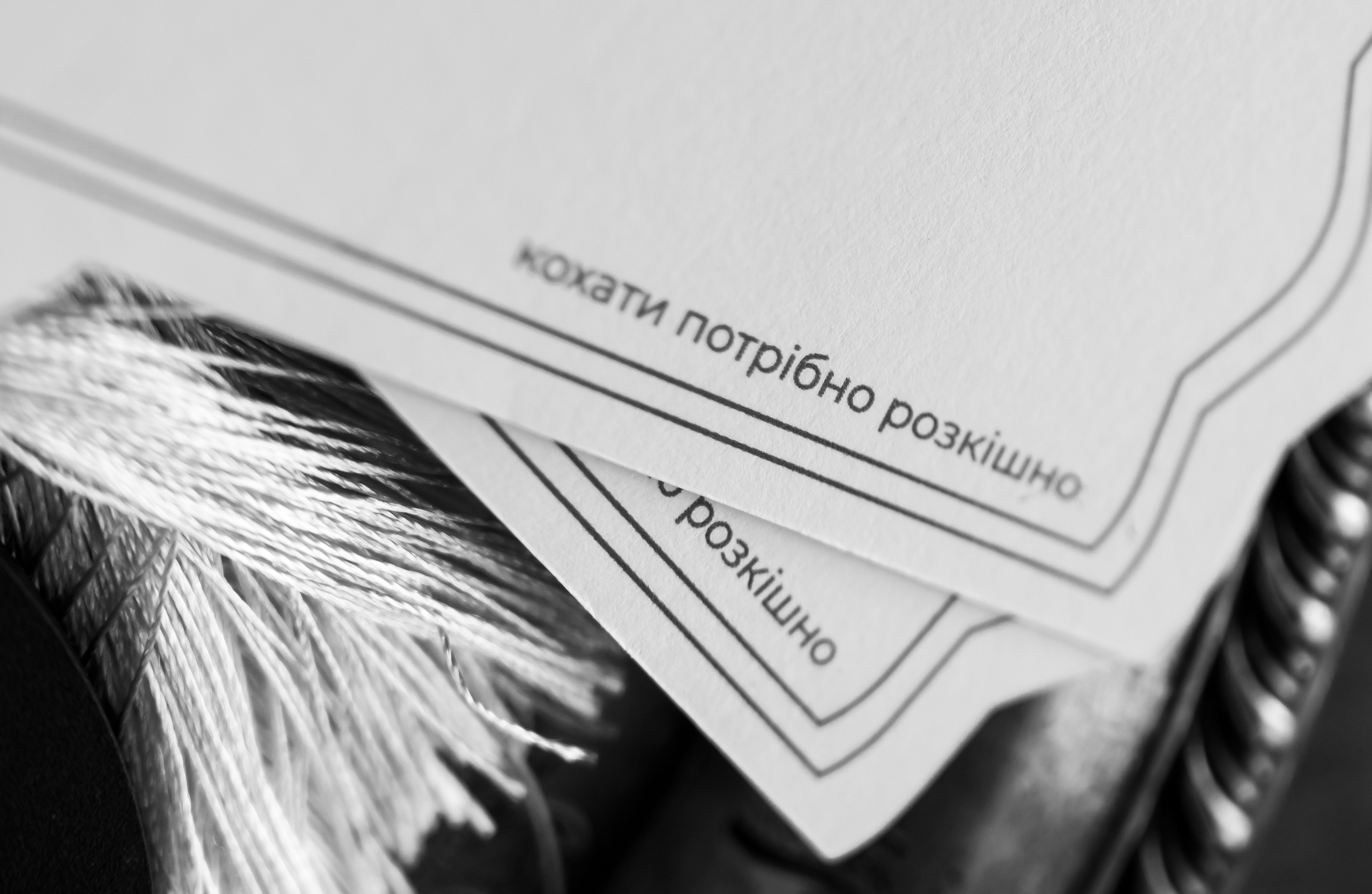 Ірина & Назар. Весільний фотограф Львів Софія Крайник