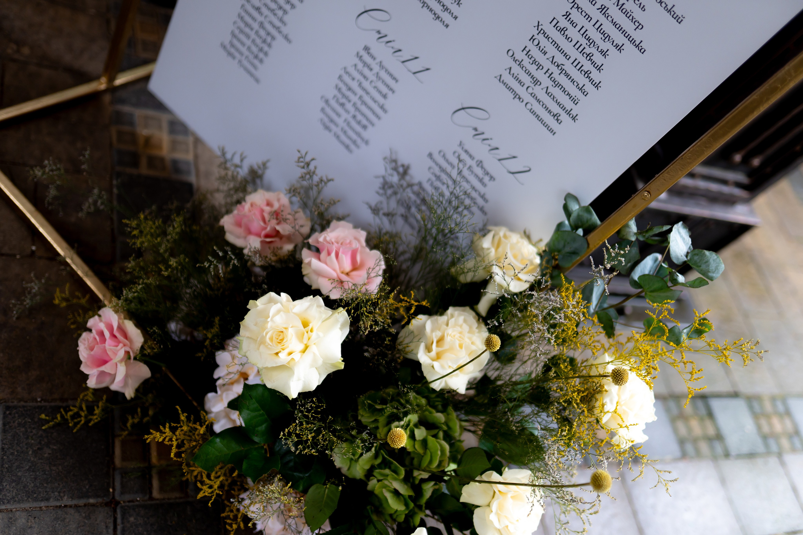 Тетяна & Остап. Весільний фотограф Львів Софія Крайник