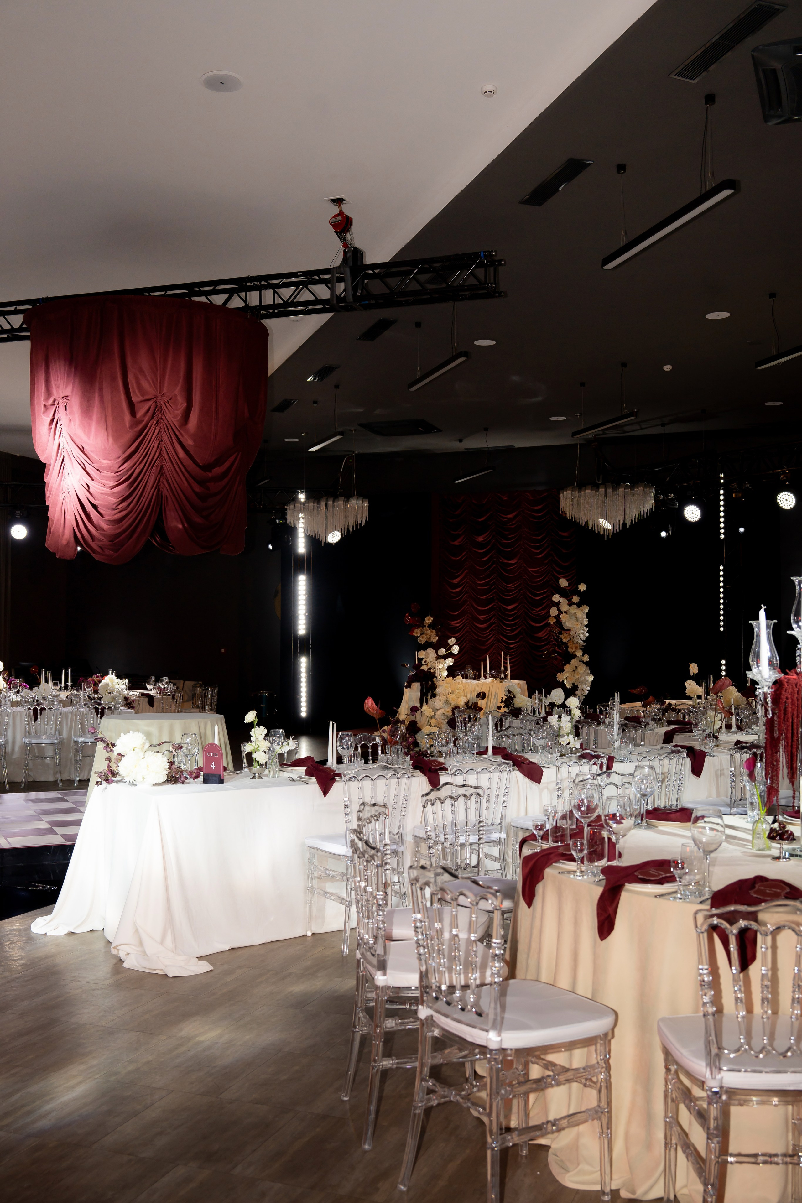 Ірина & Назар. Весільний фотограф Львів Софія Крайник