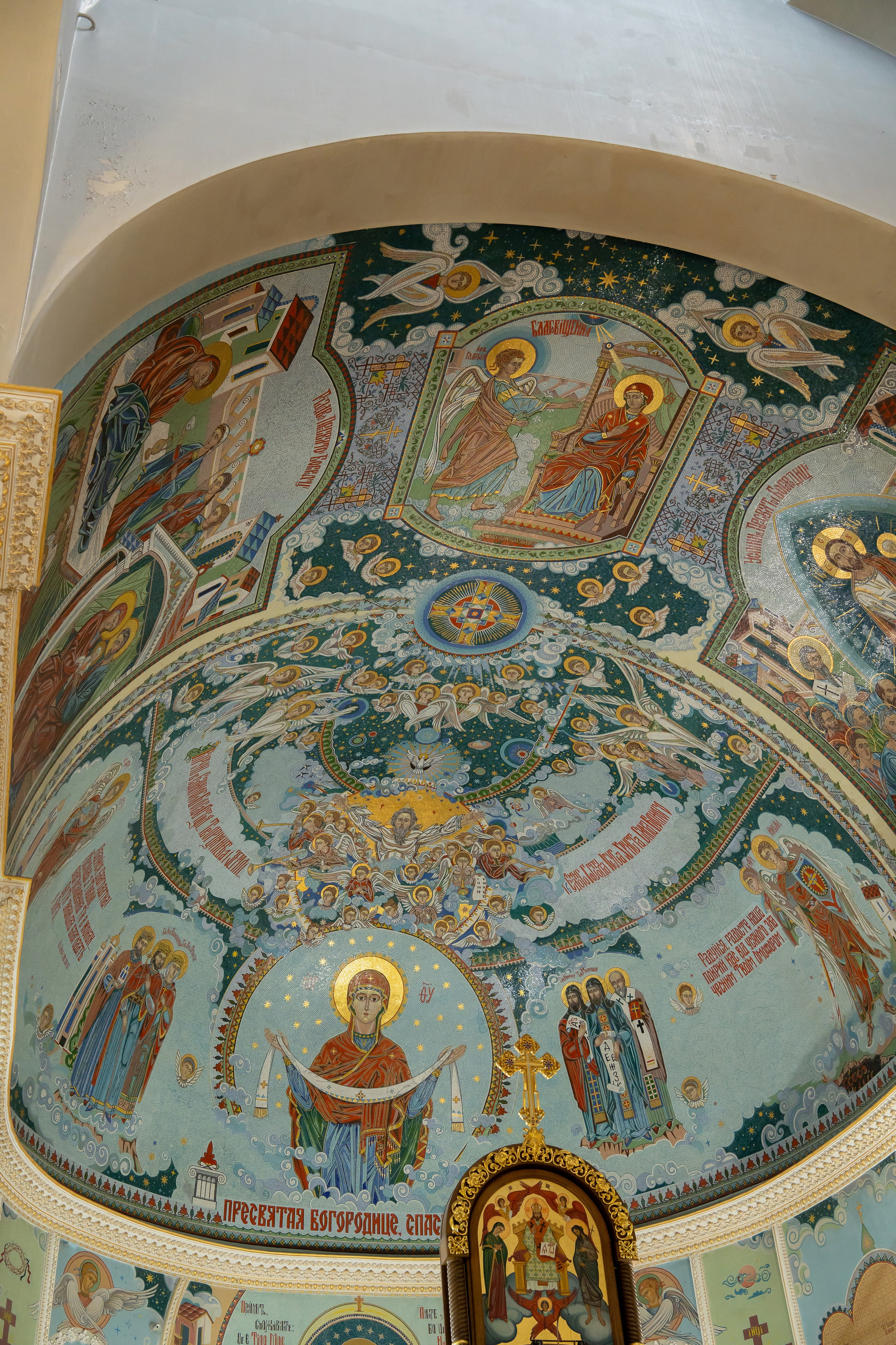 Дарина Микола. Весільний фотограф Львів Софія Крайник