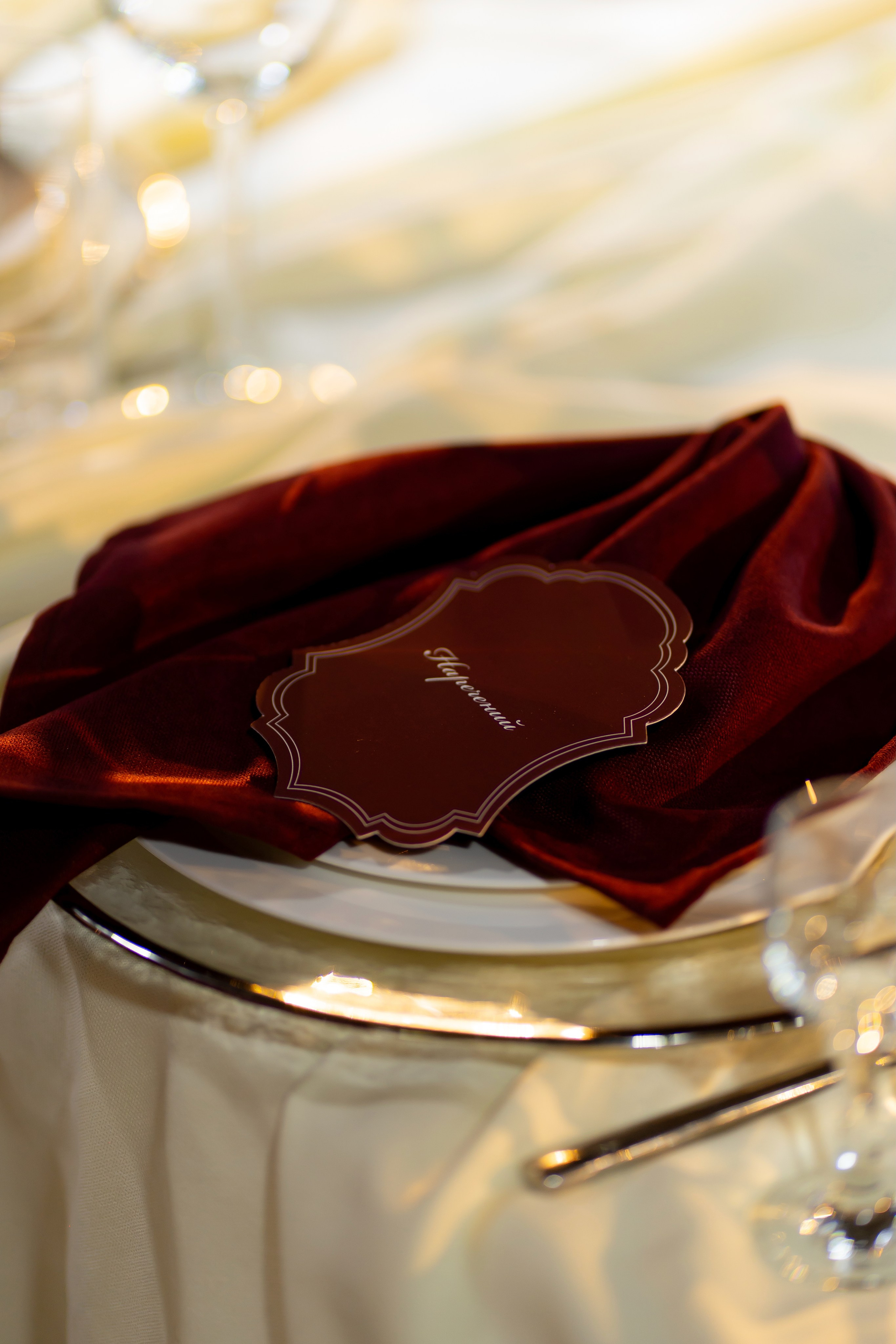 Ірина & Назар. Весільний фотограф Львів Софія Крайник