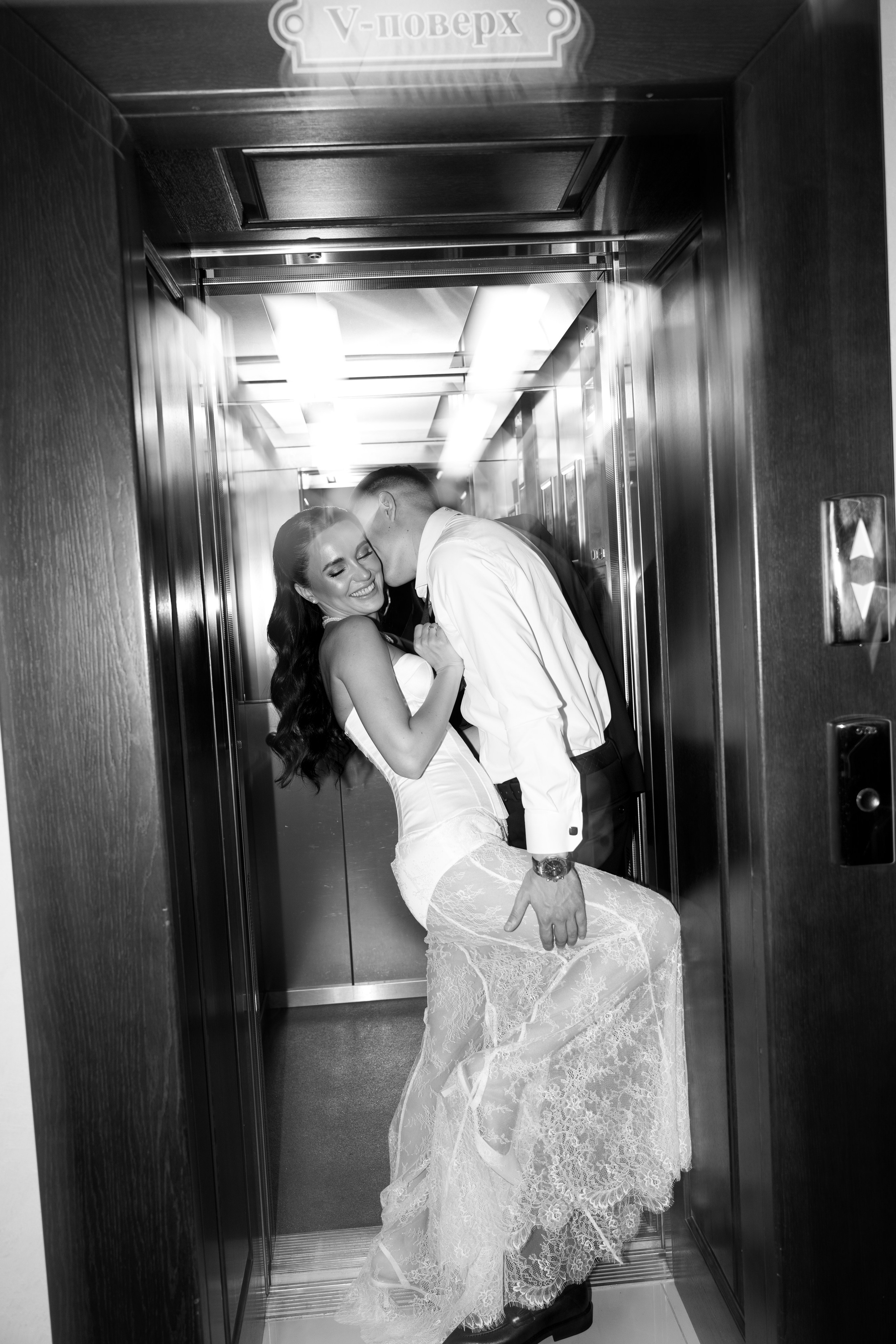 Ірина & Назар. Весільний фотограф Львів Софія Крайник