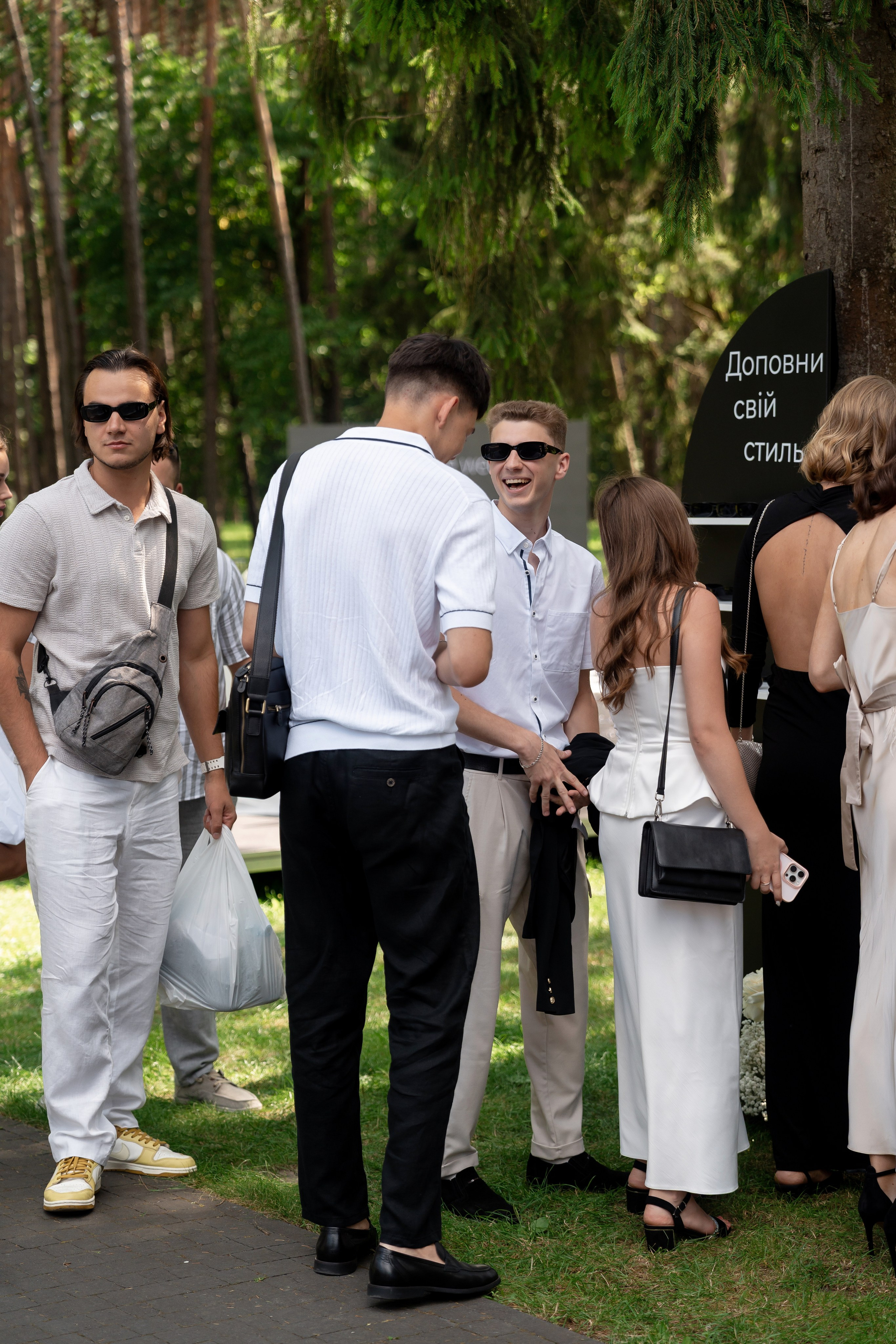 Анастасія & Олексій. Весільний фотограф Львів Софія Крайник