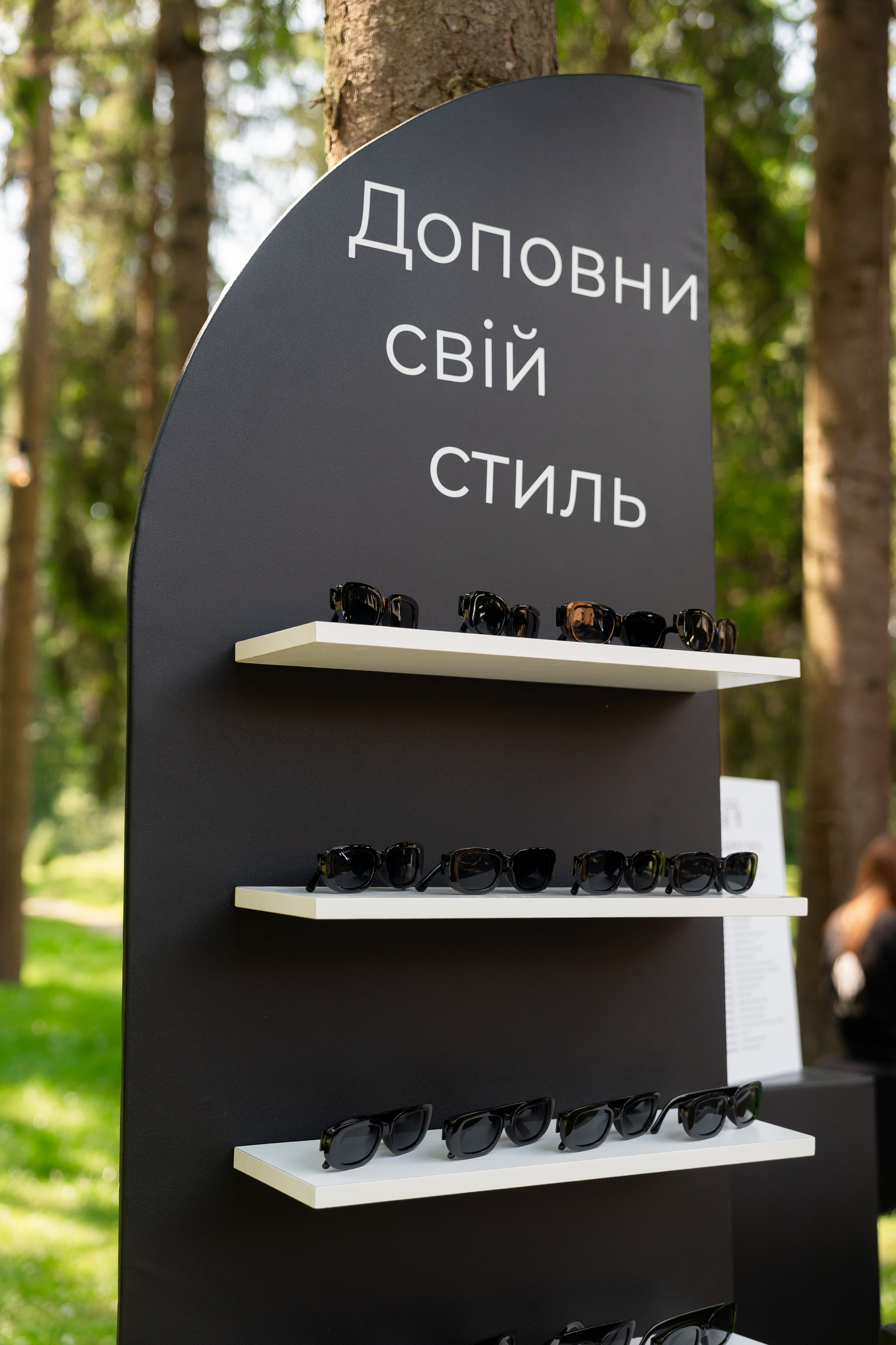 Анастасія & Олексій. Весільний фотограф Львів Софія Крайник