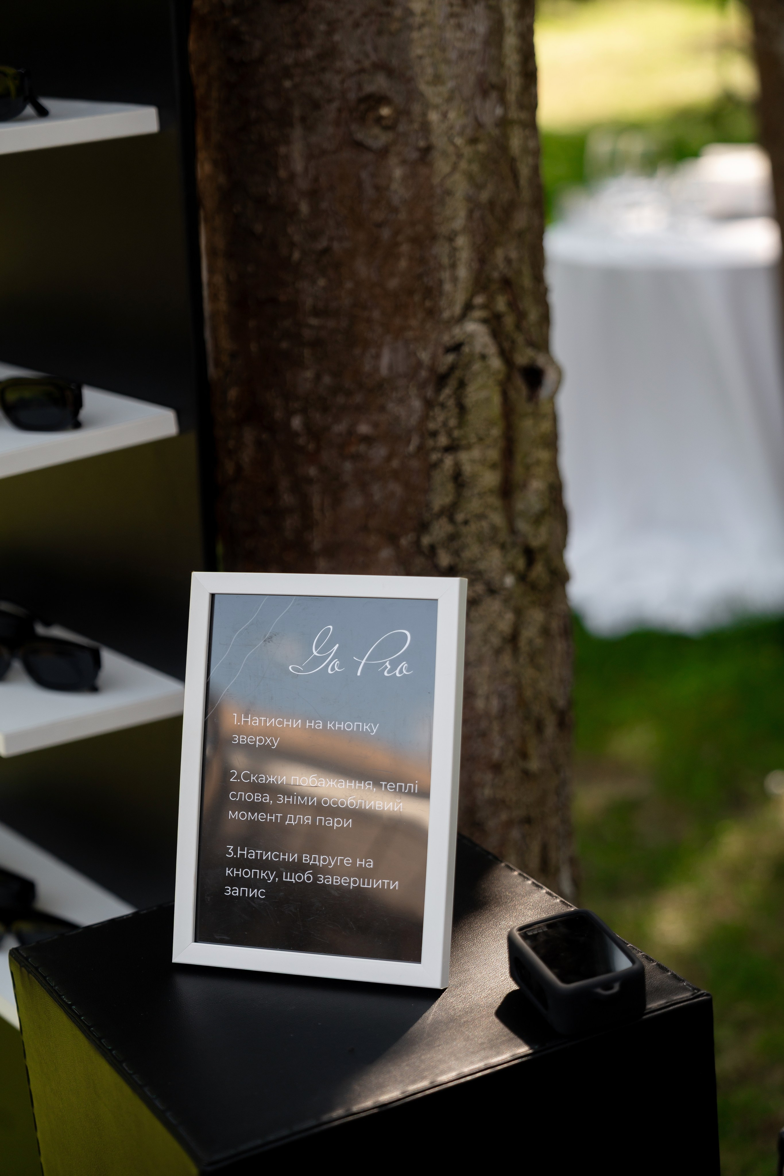 Анастасія & Олексій. Весільний фотограф Львів Софія Крайник