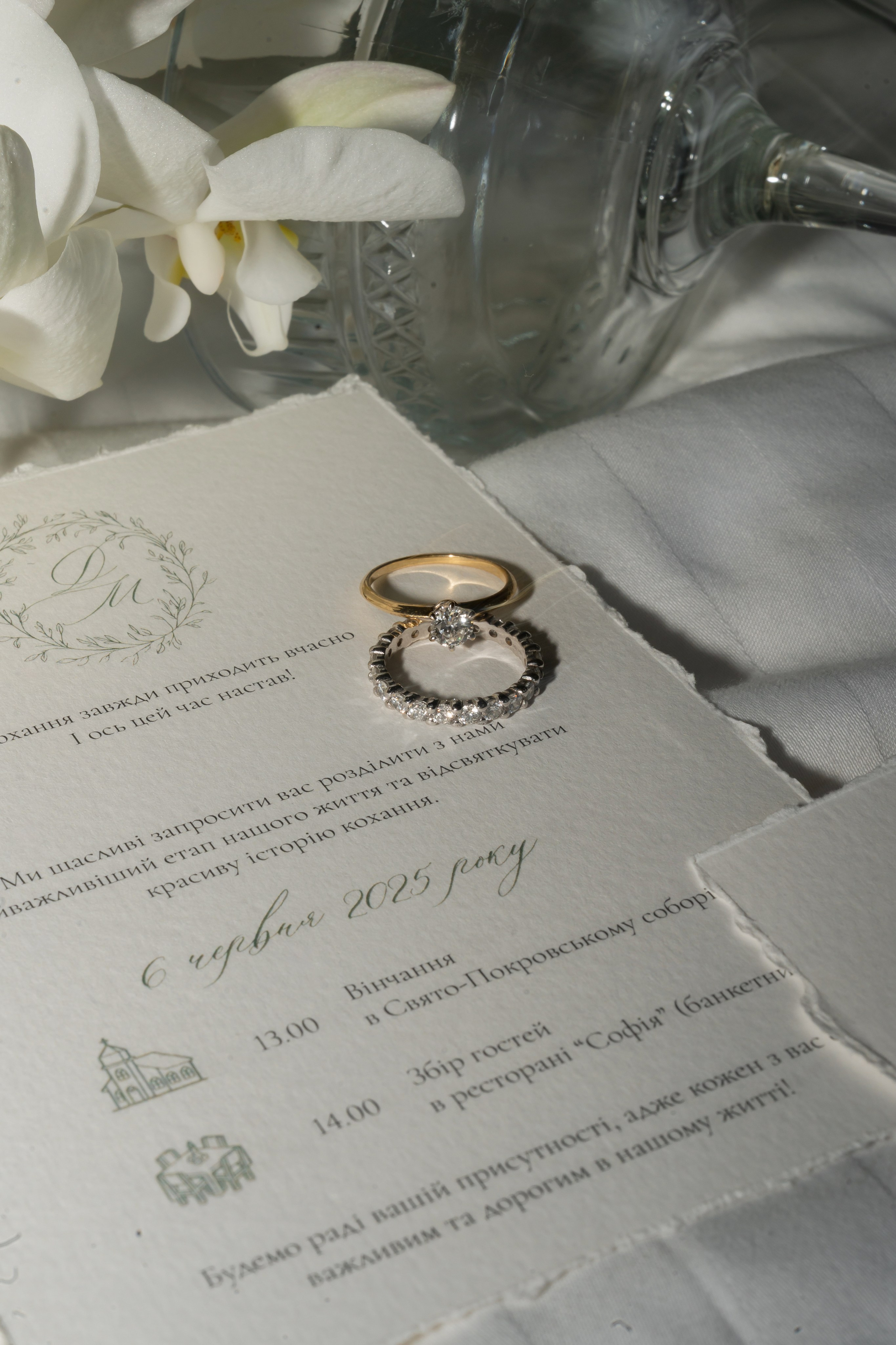 Дарина Микола. Весільний фотограф Львів Софія Крайник