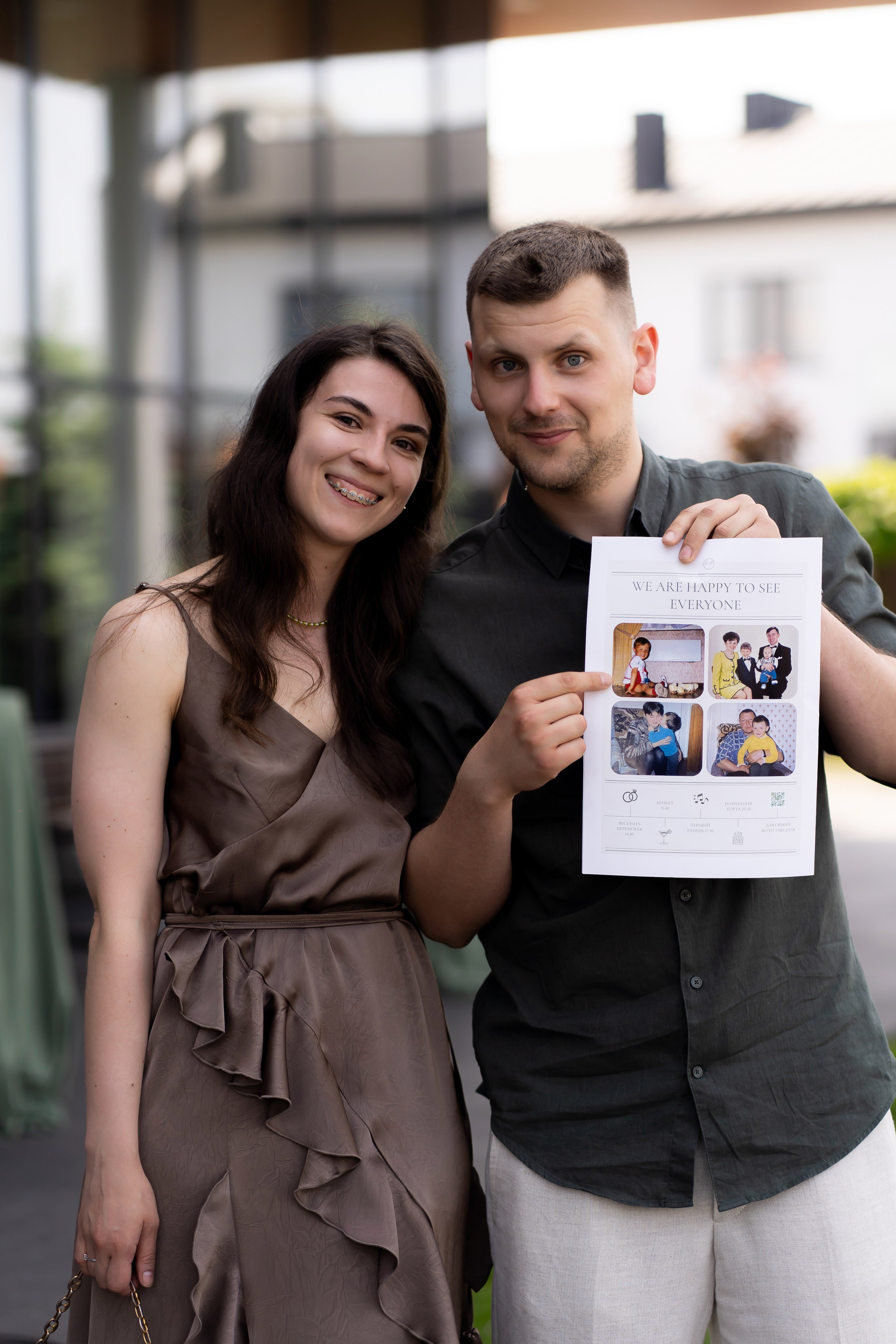 Дарина Микола. Весільний фотограф Львів Софія Крайник