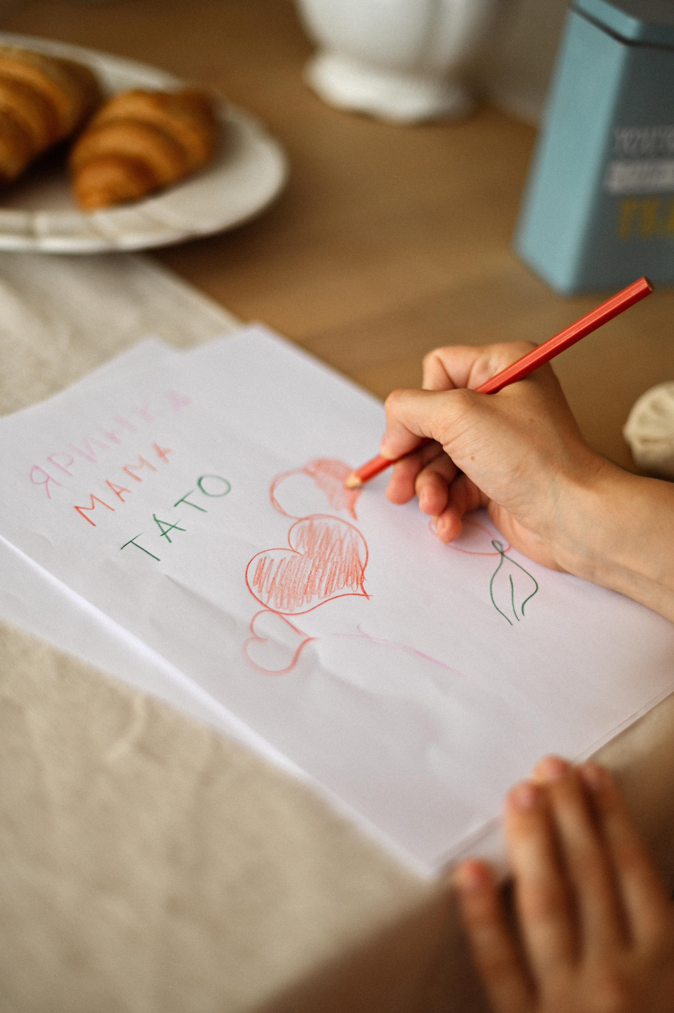 History. Фотограф Бережна Юлія Прага