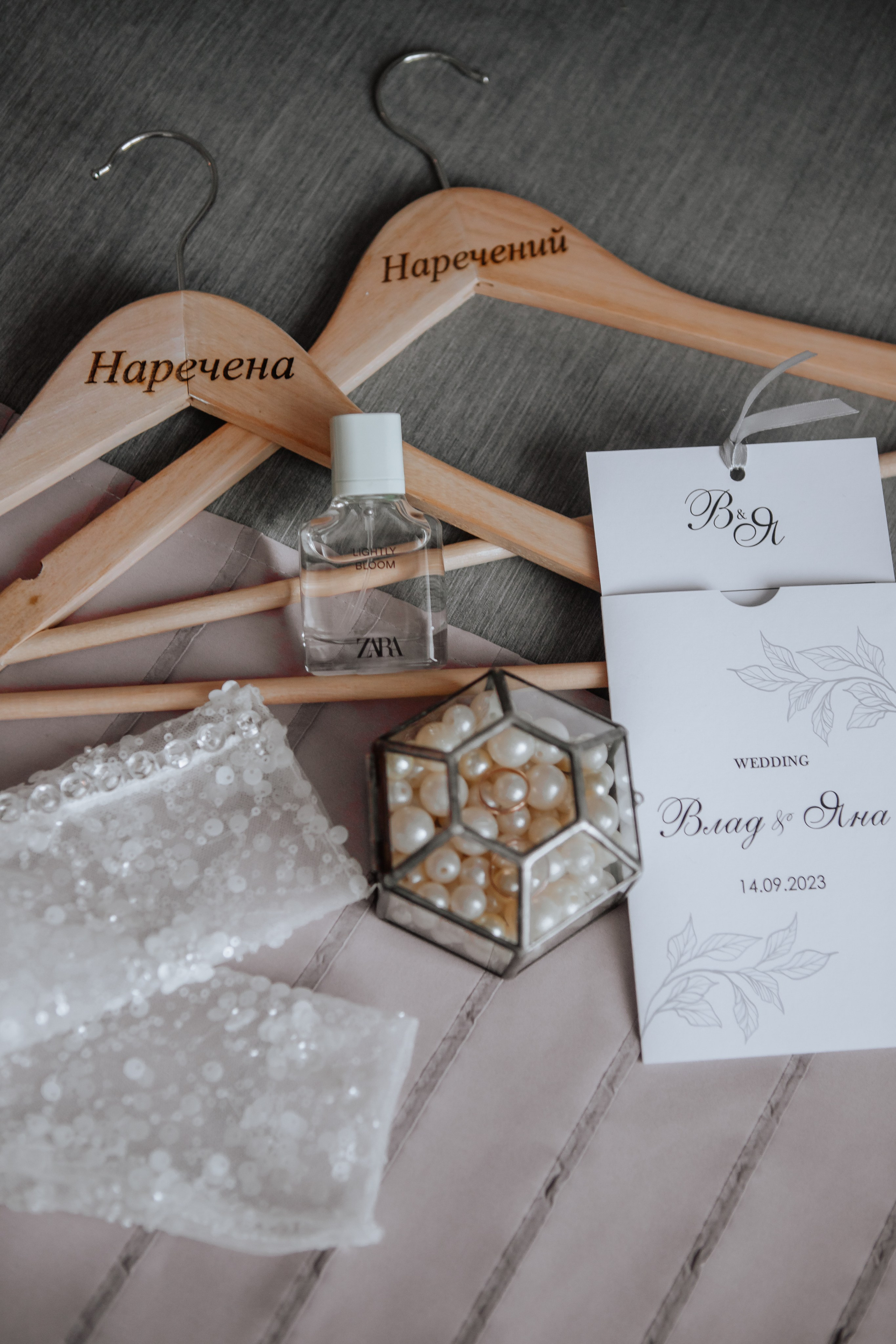 Wedding Y & V. Фотограф — видеограф г. Днепр Марина Еременко