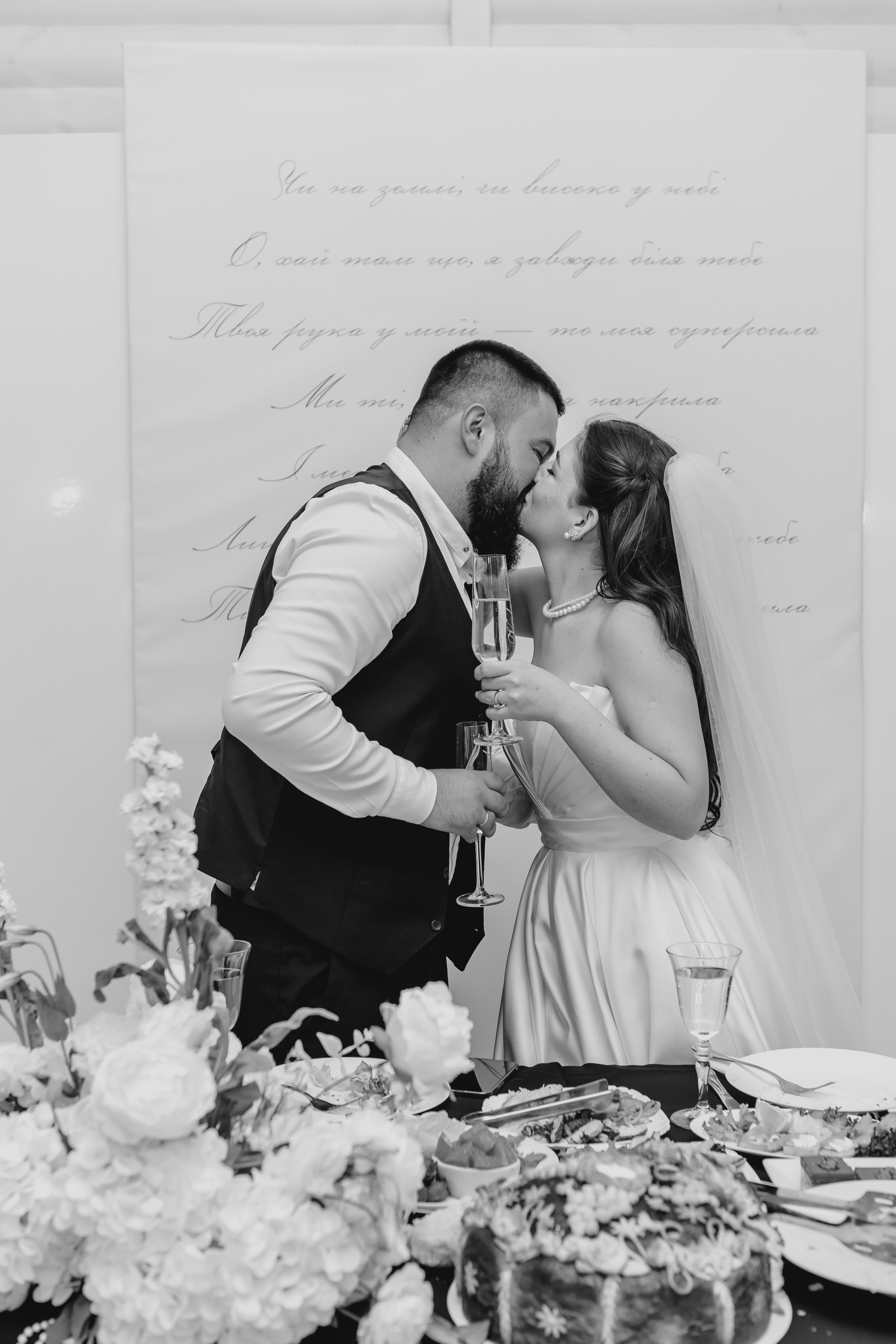 Wedding P & V. Фотограф — видеограф г. Днепр Марина Еременко