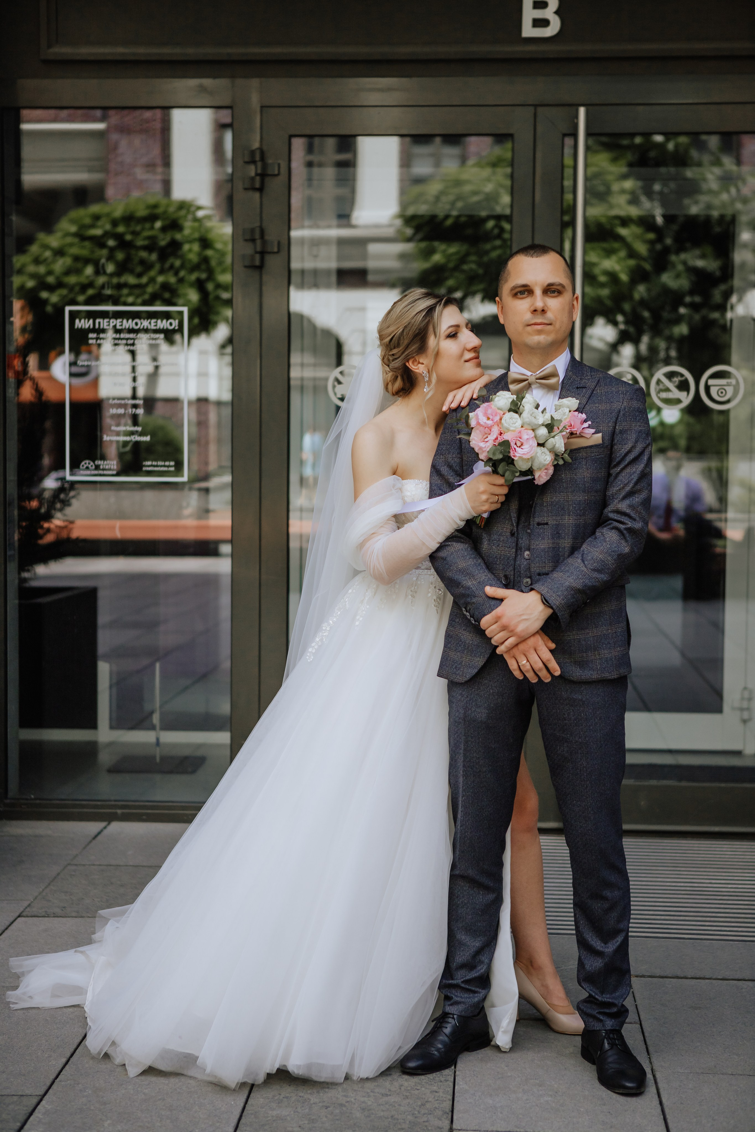 Свадебная история Иры и Дениса. Фотограф — видеограф г. Днепр Марина Еременко