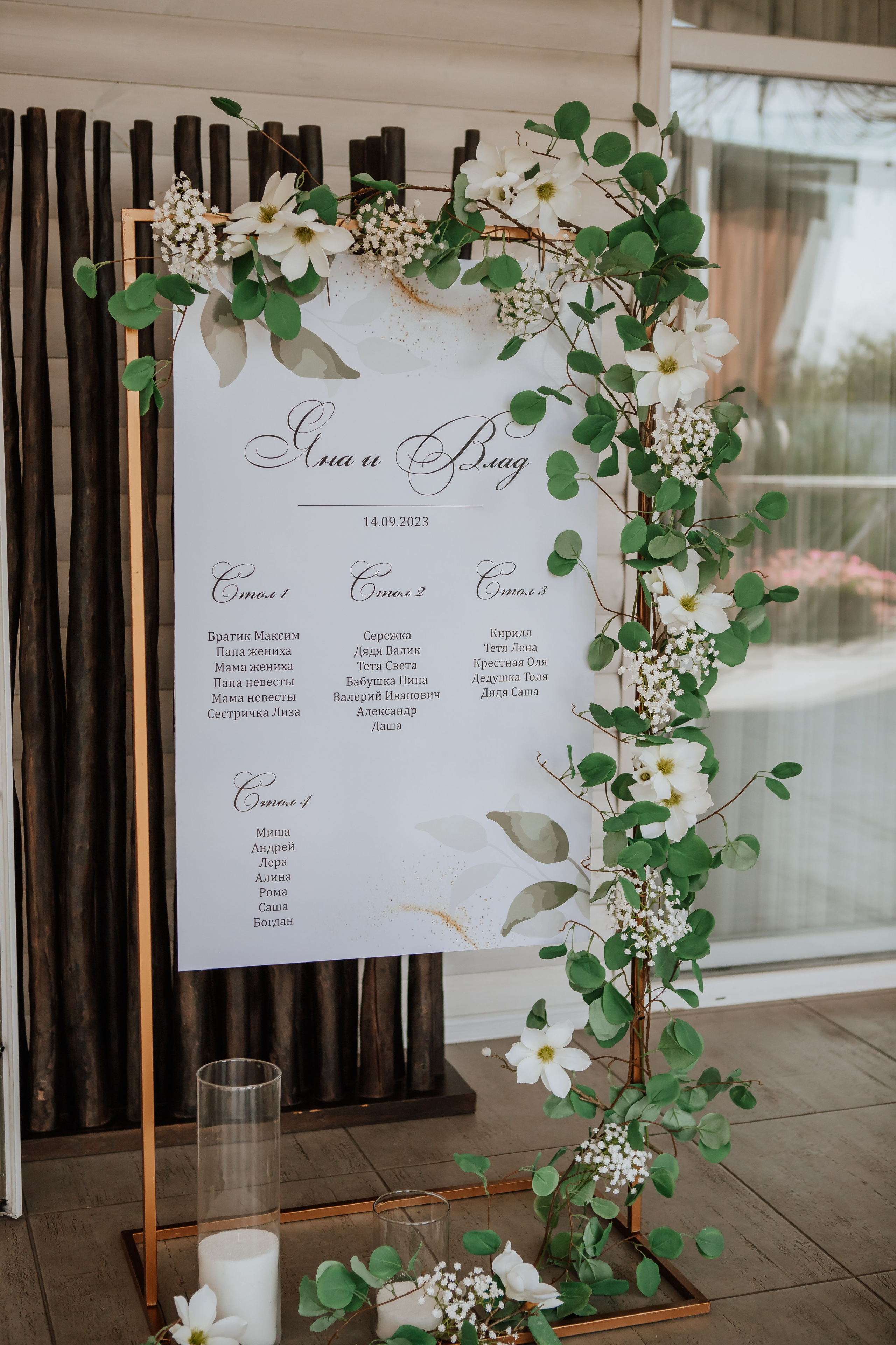 Wedding Y & V. Фотограф — видеограф г. Днепр Марина Еременко