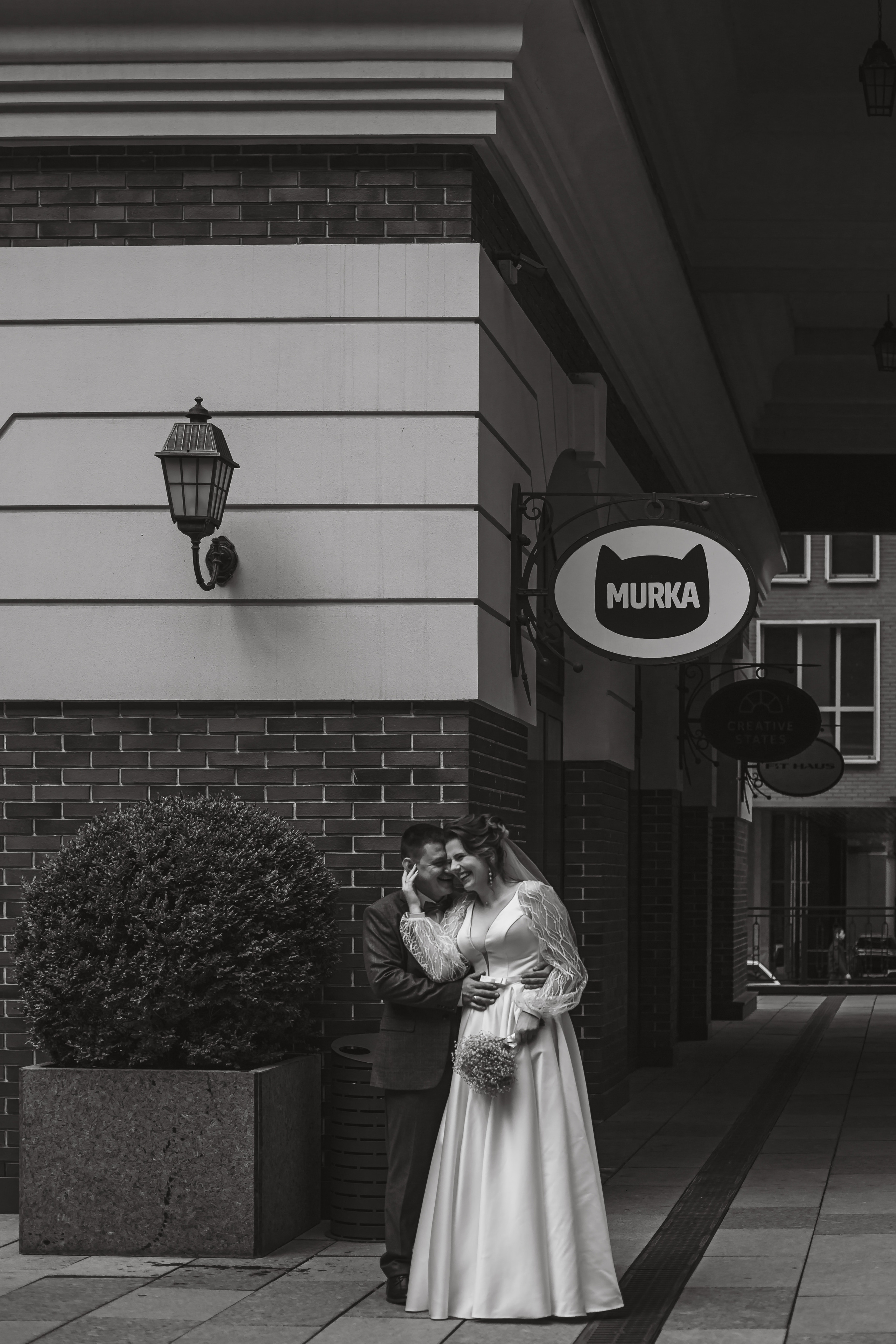 Свадебная история Юлии и Дмитрия. Фотограф — видеограф г. Днепр Марина Еременко