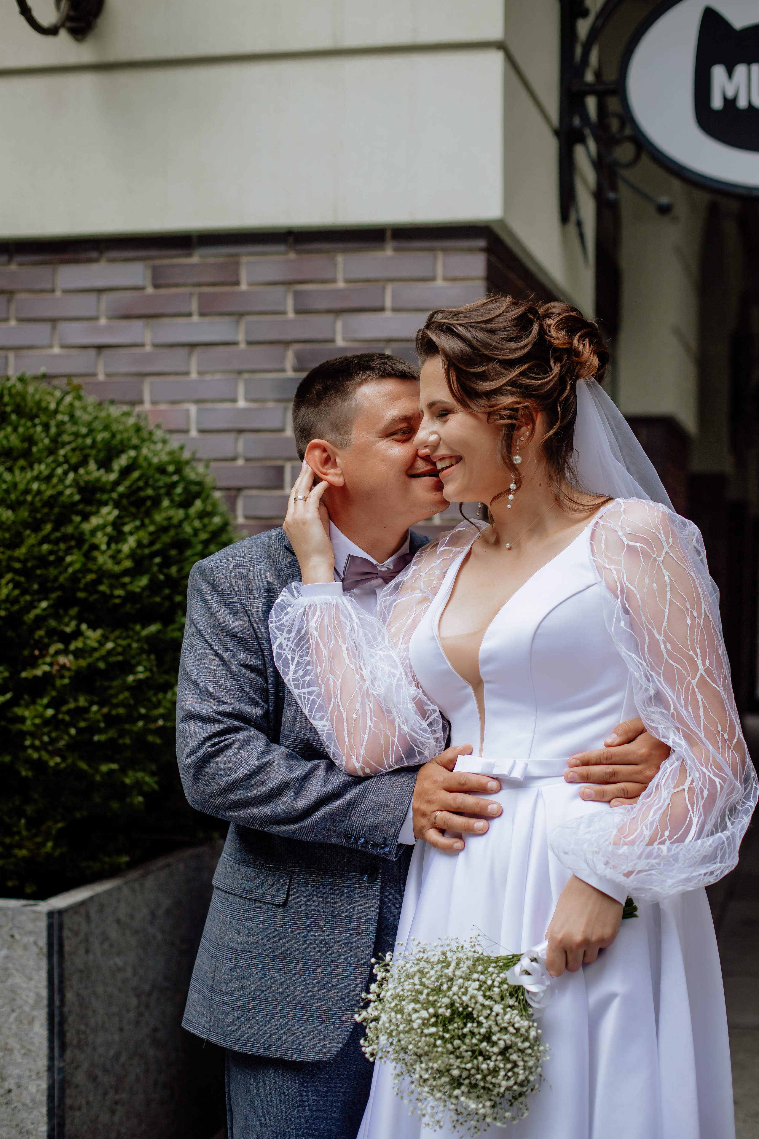 Свадебная история Юлии и Дмитрия. Фотограф — видеограф г. Днепр Марина Еременко