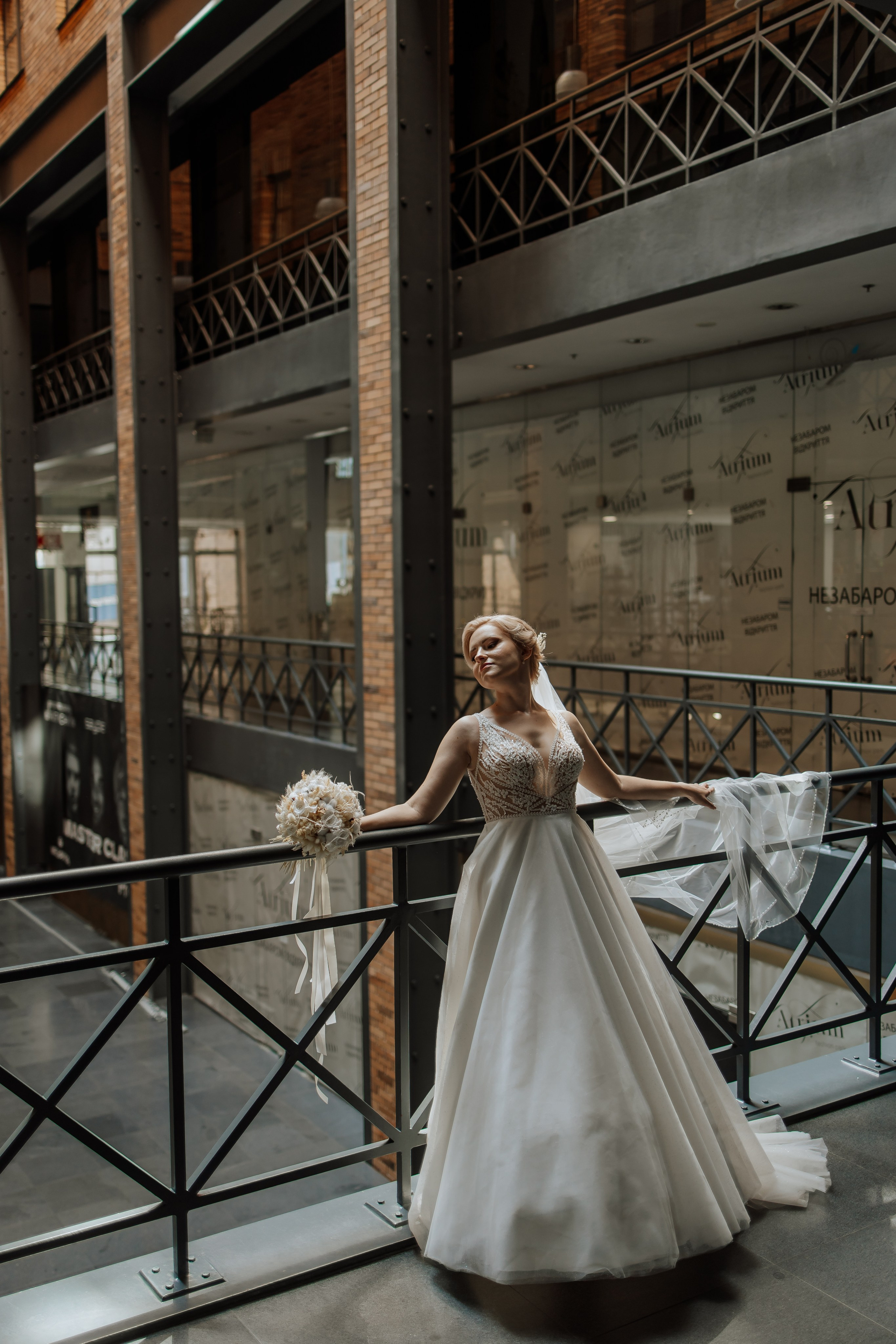 Свадебная история Иры и Артема. Фотограф — видеограф г. Днепр Марина Еременко