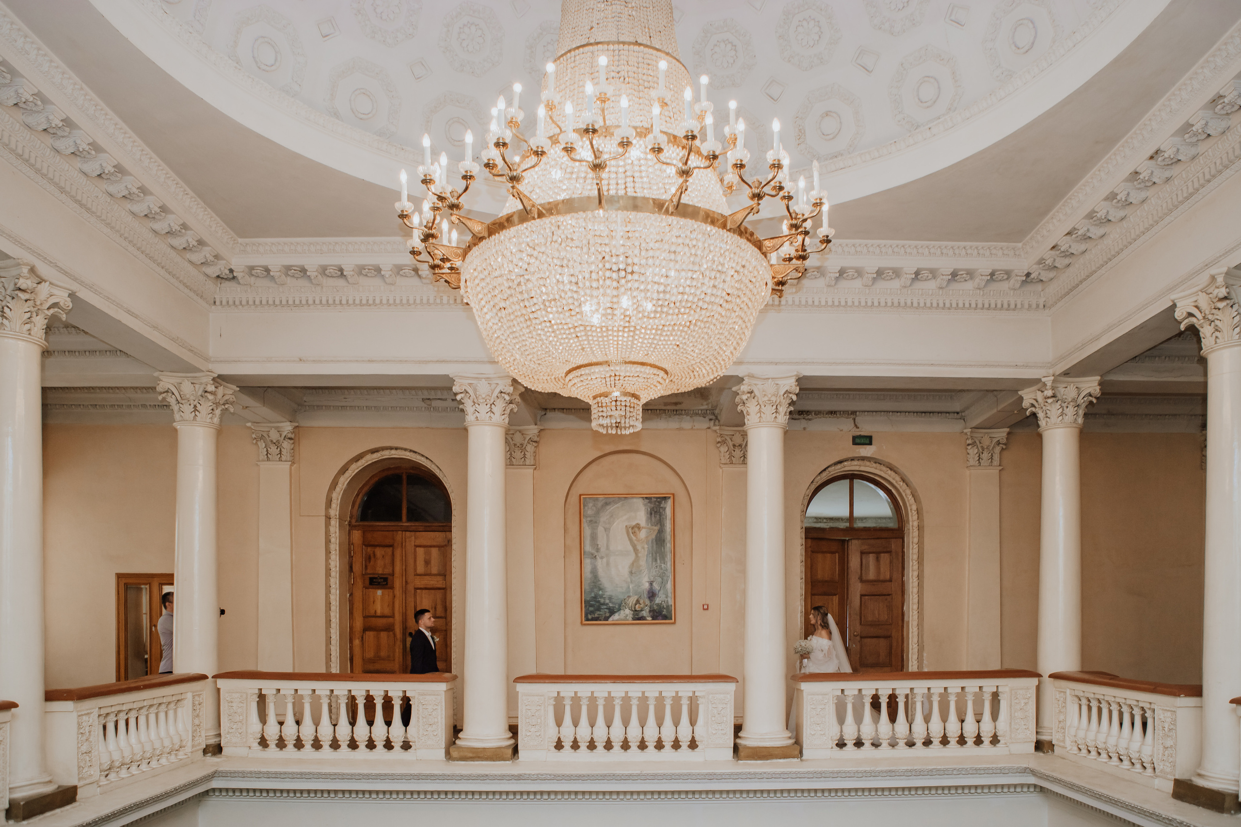 Свадебная история Алены и Владимира. Фотограф — видеограф г. Днепр Марина Еременко