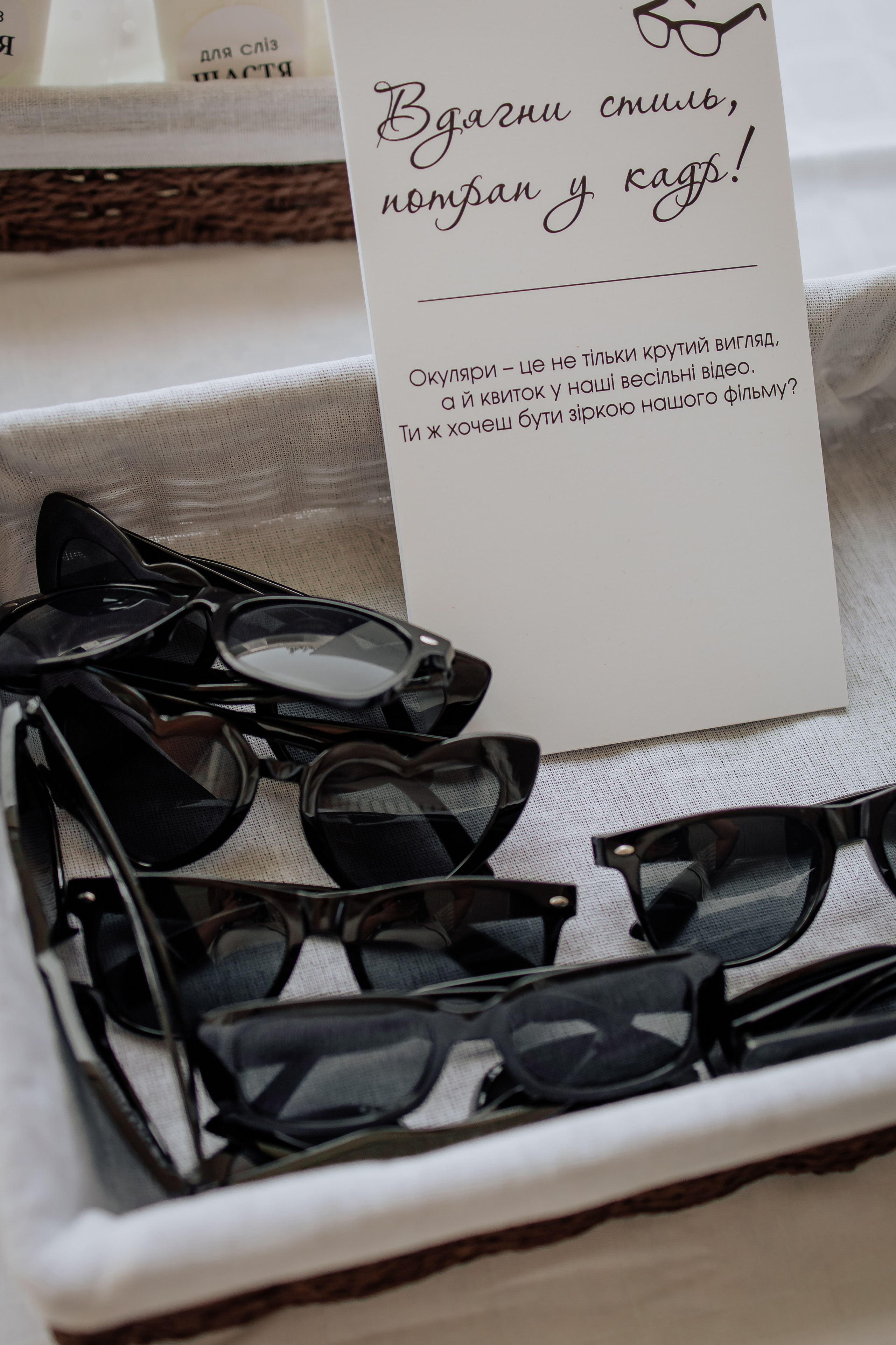 Wedding P & V. Фотограф — видеограф г. Днепр Марина Еременко