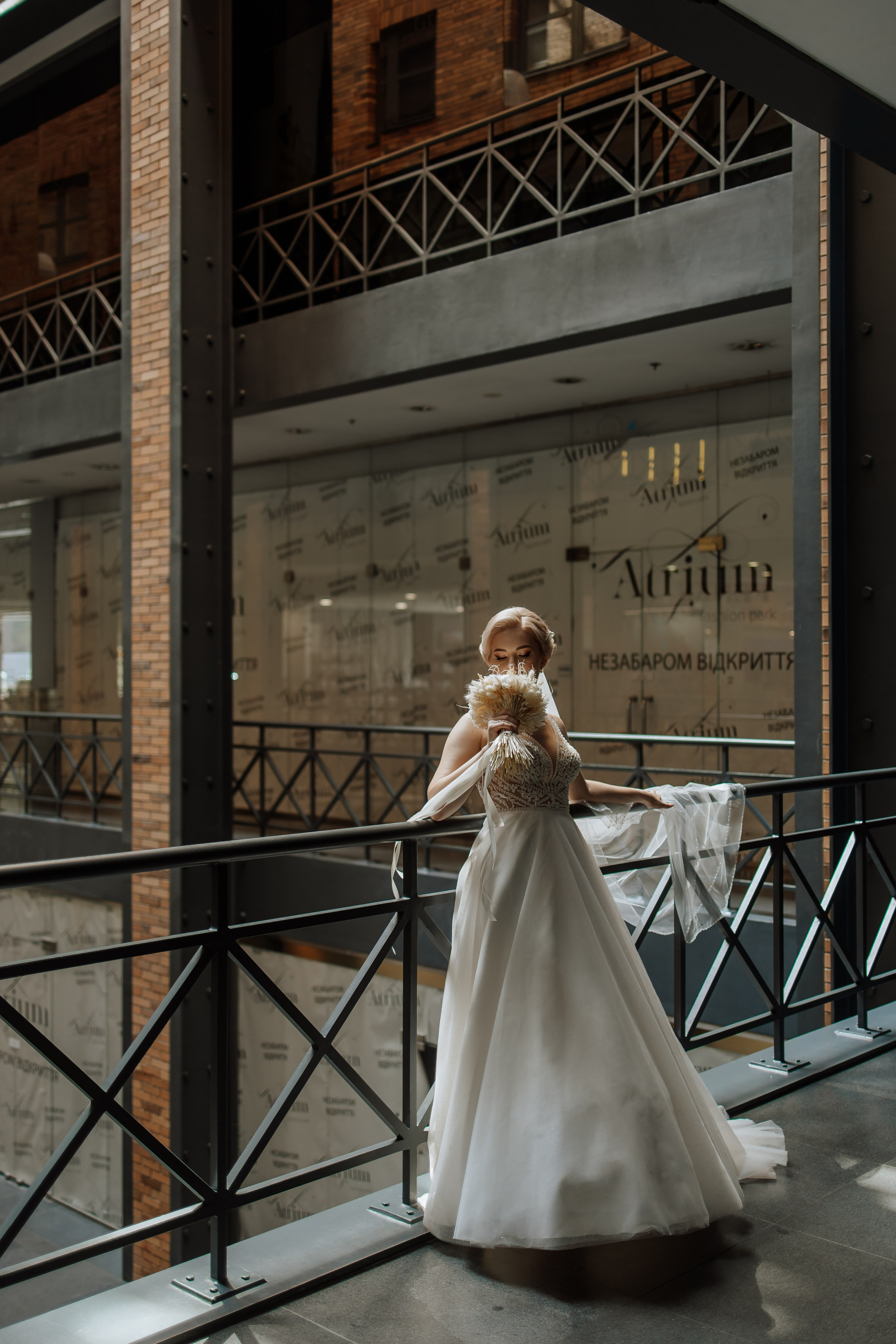 Свадебная история Иры и Артема. Фотограф — видеограф г. Днепр Марина Еременко