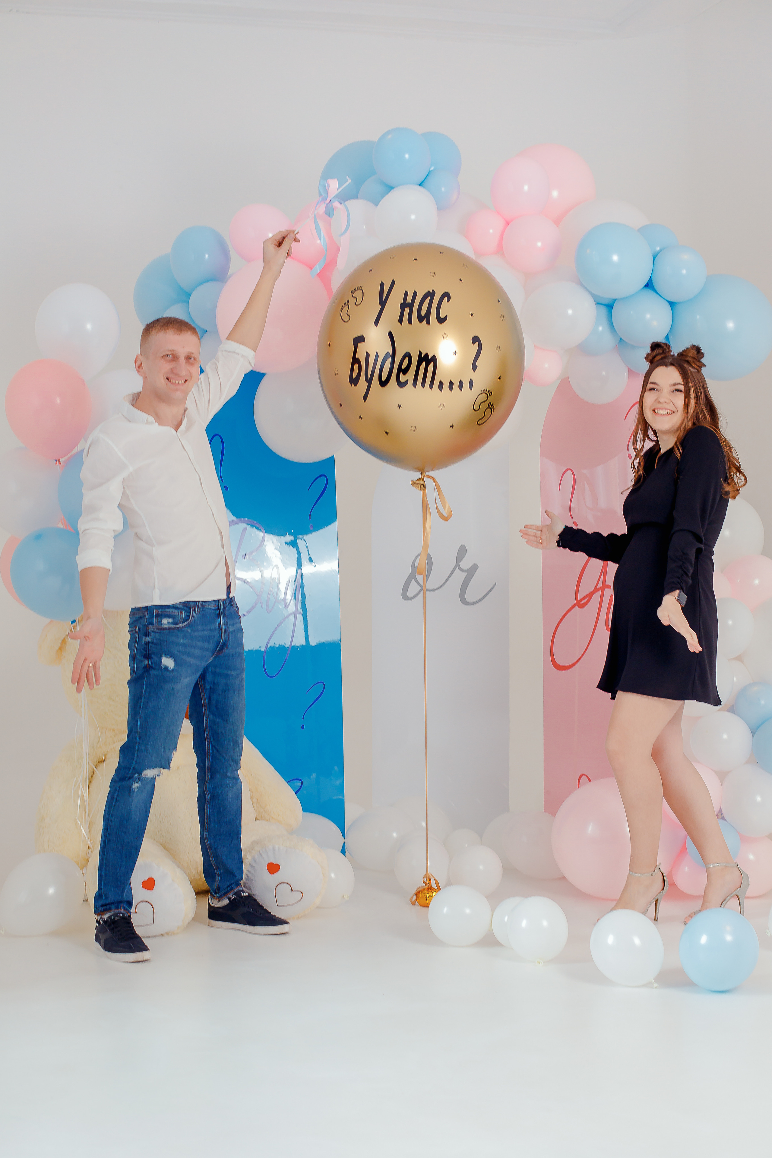 В ожидании чуда. Фотограф — видеограф г. Днепр Марина Еременко