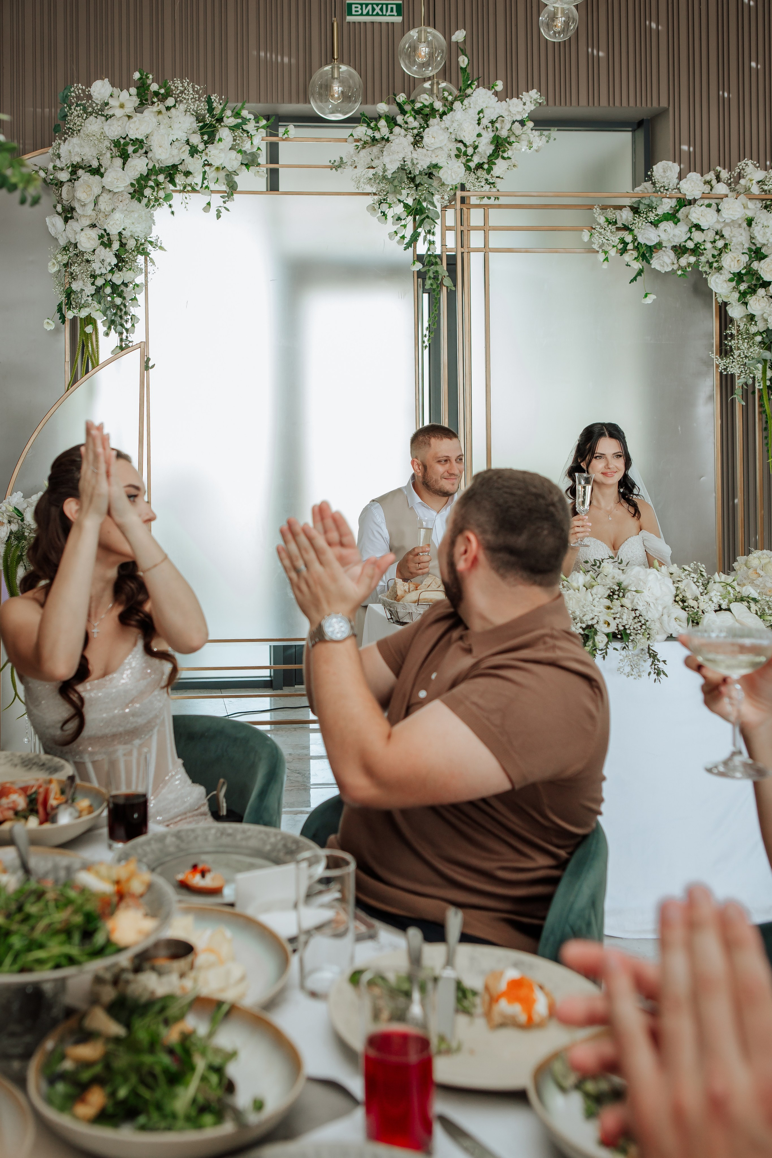 Wedding K & D. Фотограф — видеограф г. Днепр Марина Еременко