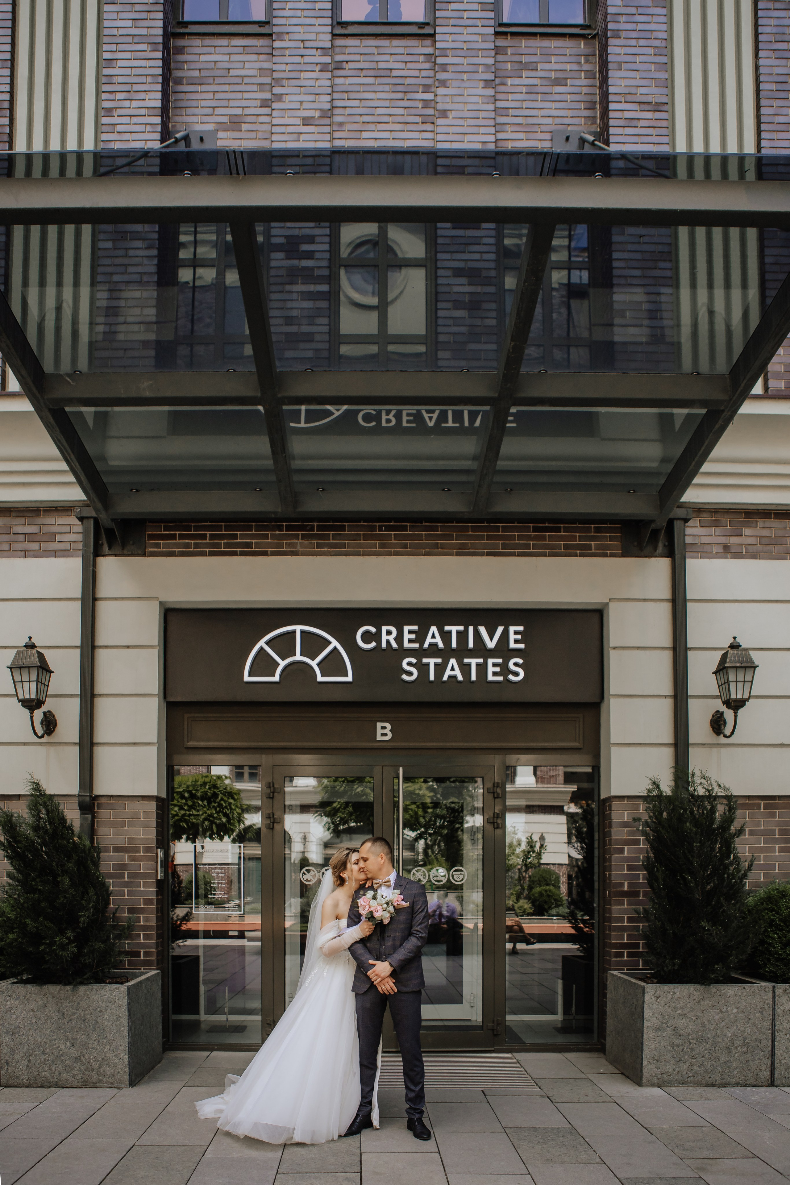 Свадебная история Иры и Дениса. Фотограф — видеограф г. Днепр Марина Еременко