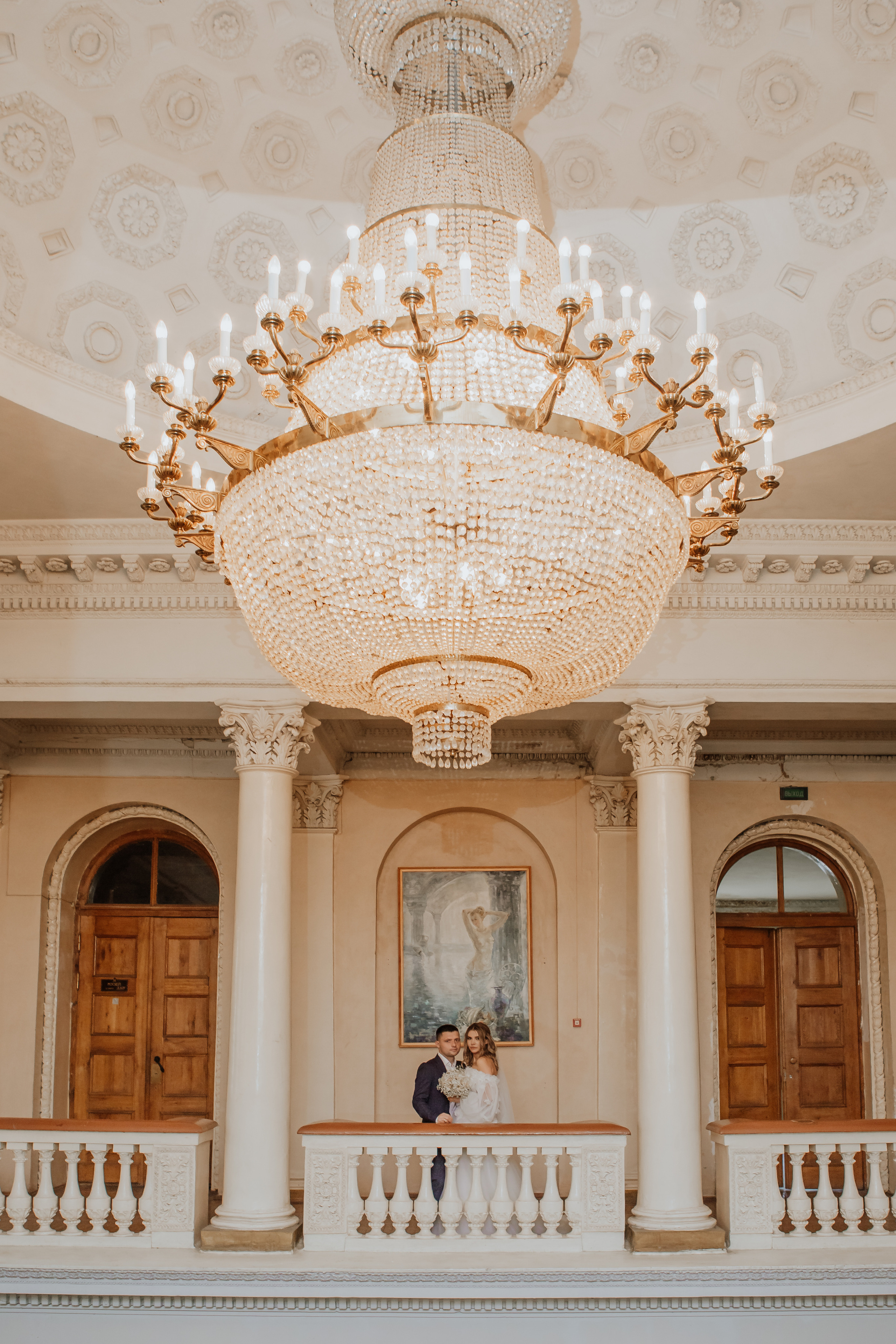 Свадебная история Алены и Владимира. Фотограф — видеограф г. Днепр Марина Еременко