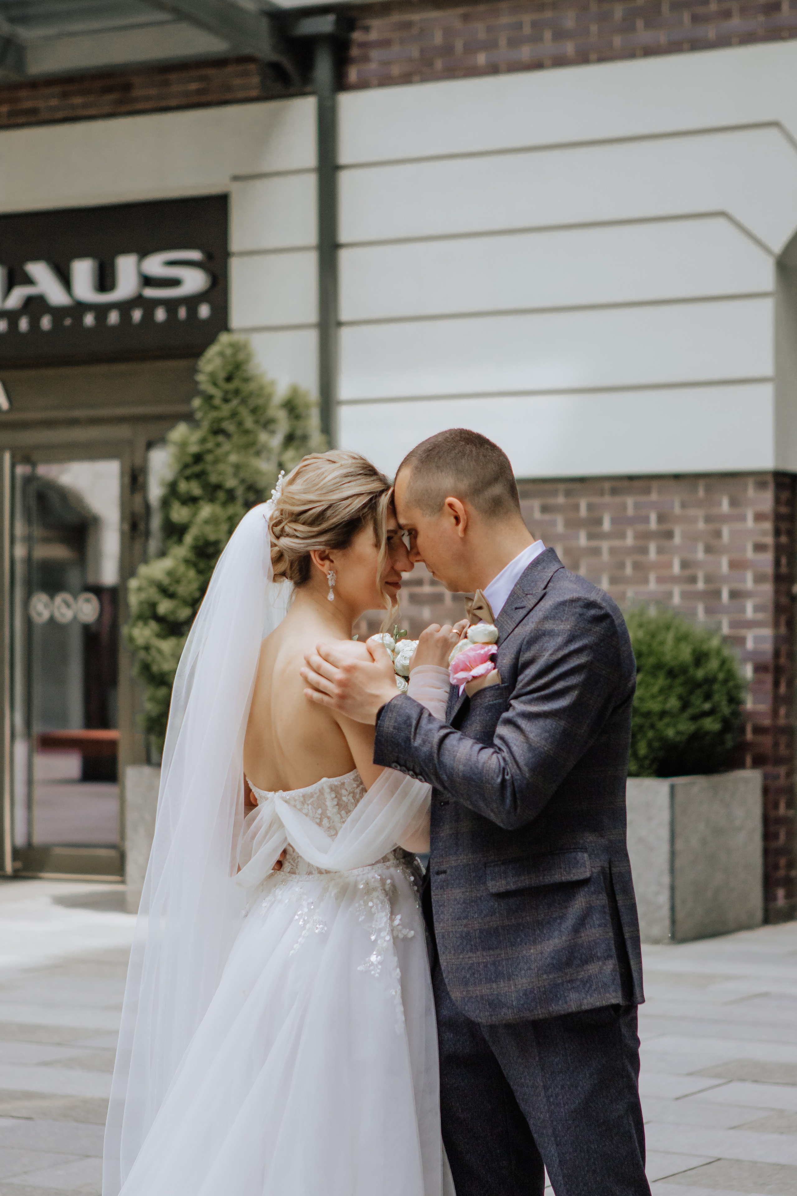 Свадебная история Иры и Дениса. Фотограф — видеограф г. Днепр Марина Еременко