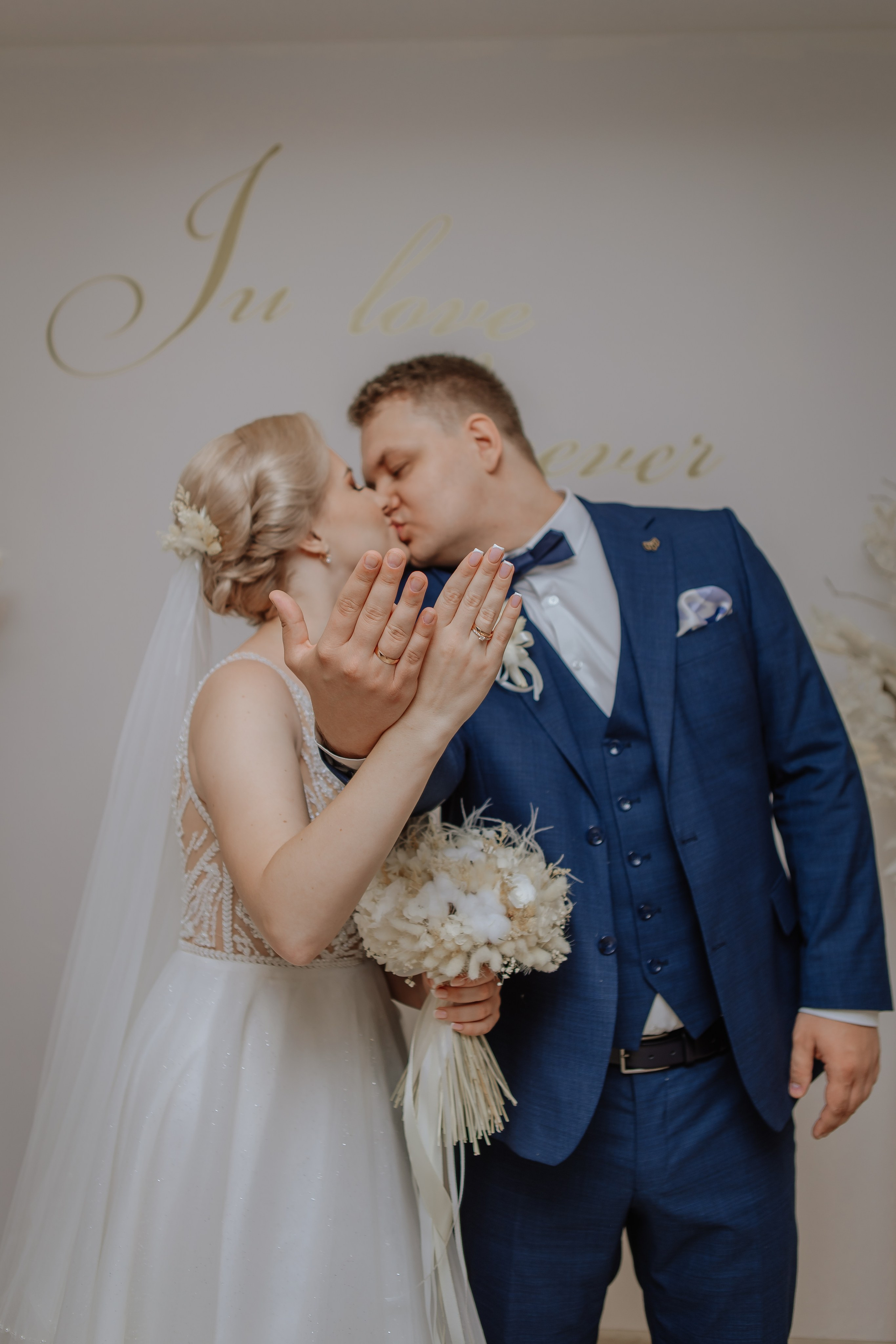 Свадебная история Иры и Артема. Фотограф — видеограф г. Днепр Марина Еременко