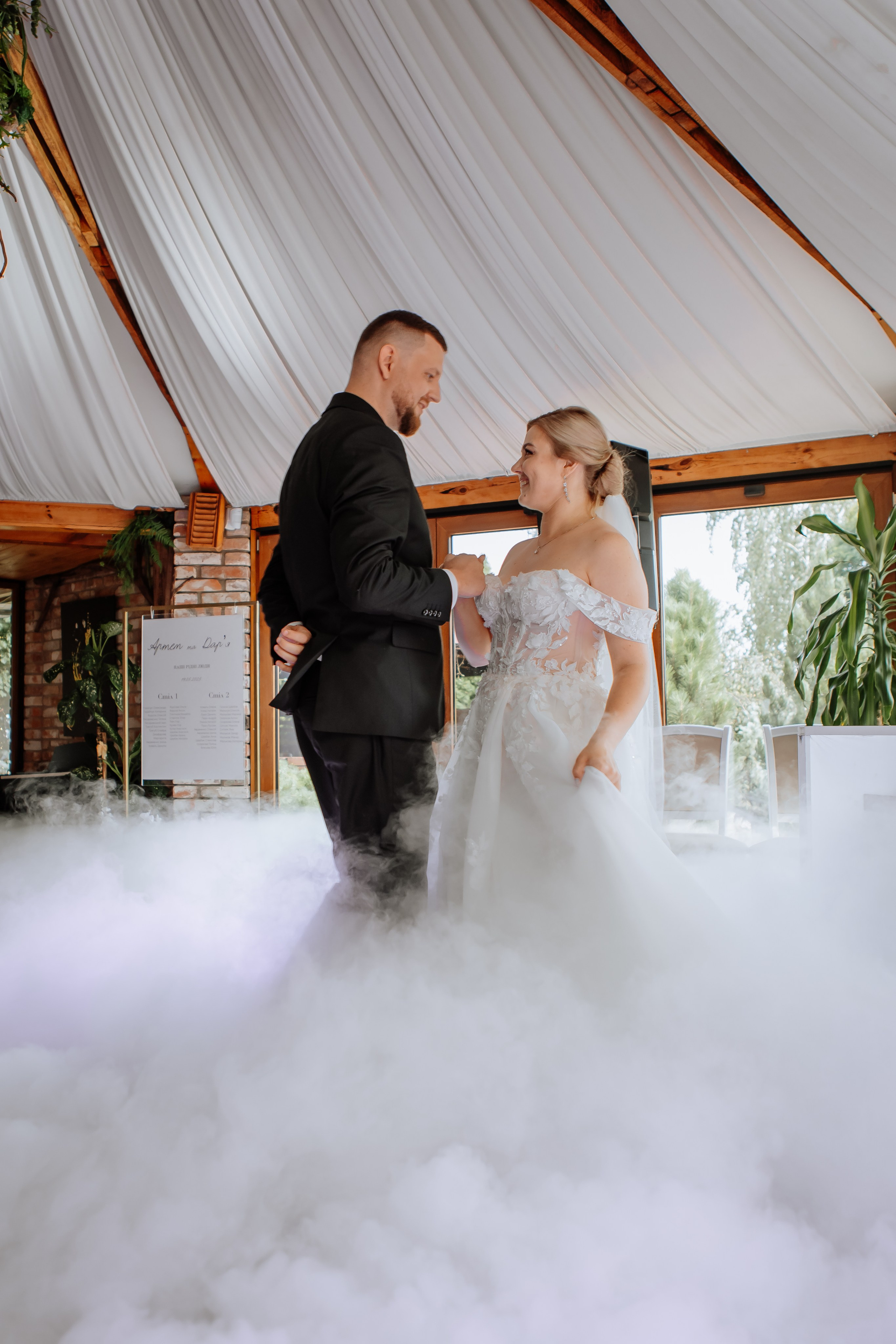 Wedding A & D. Фотограф — видеограф г. Днепр Марина Еременко