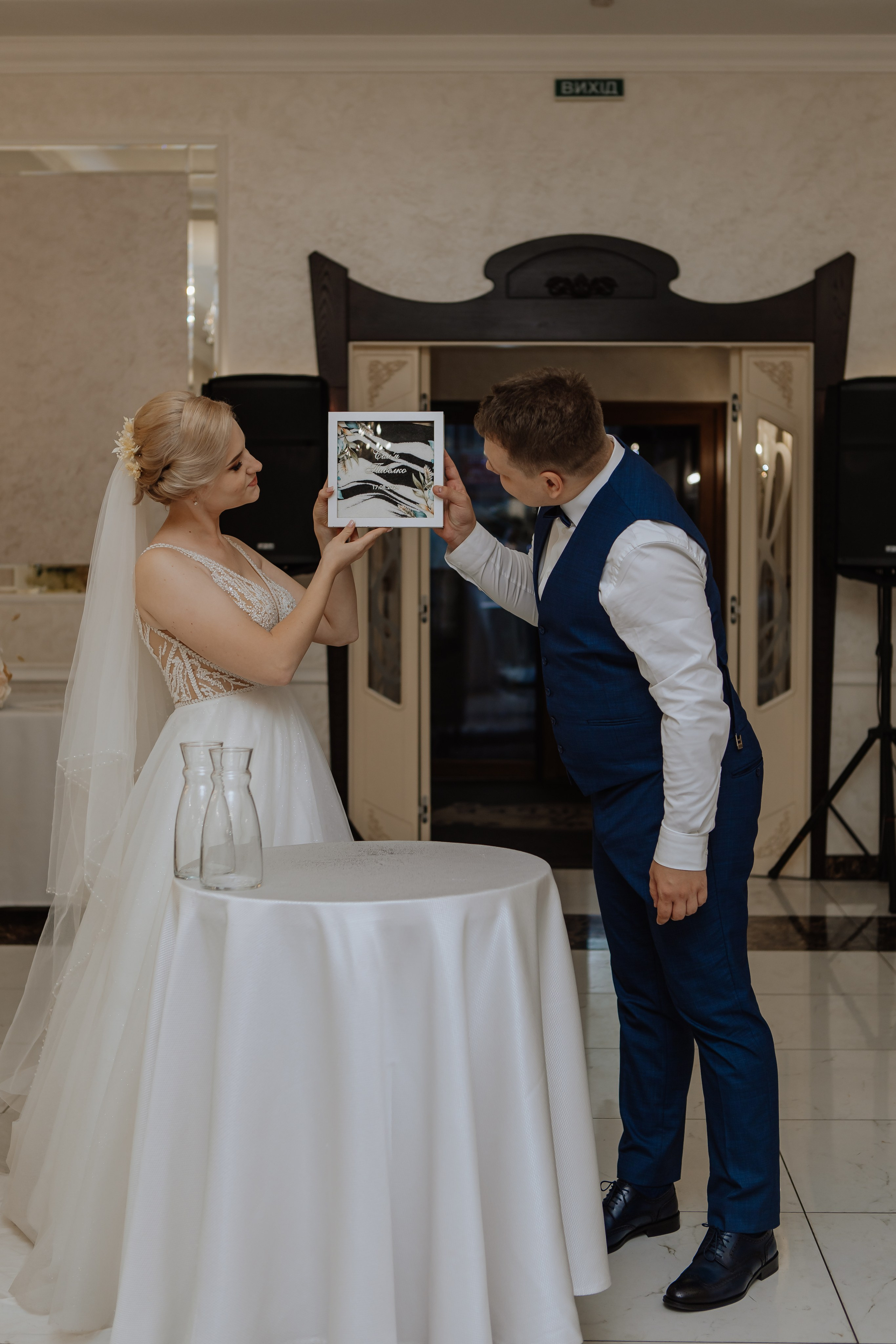 Свадебная история Иры и Артема. Фотограф — видеограф г. Днепр Марина Еременко