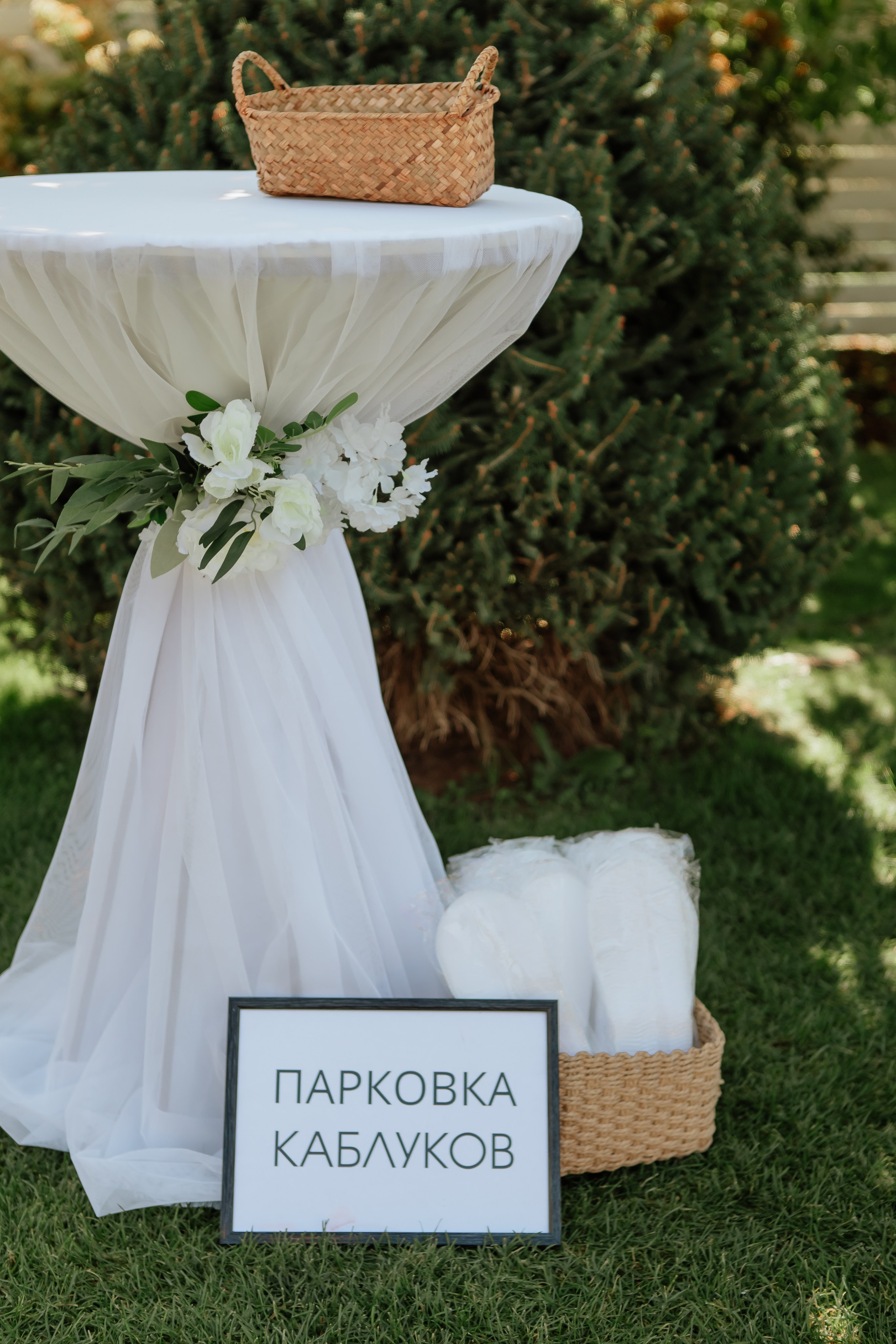 Wedding A & K. Фотограф — видеограф г. Днепр Марина Еременко