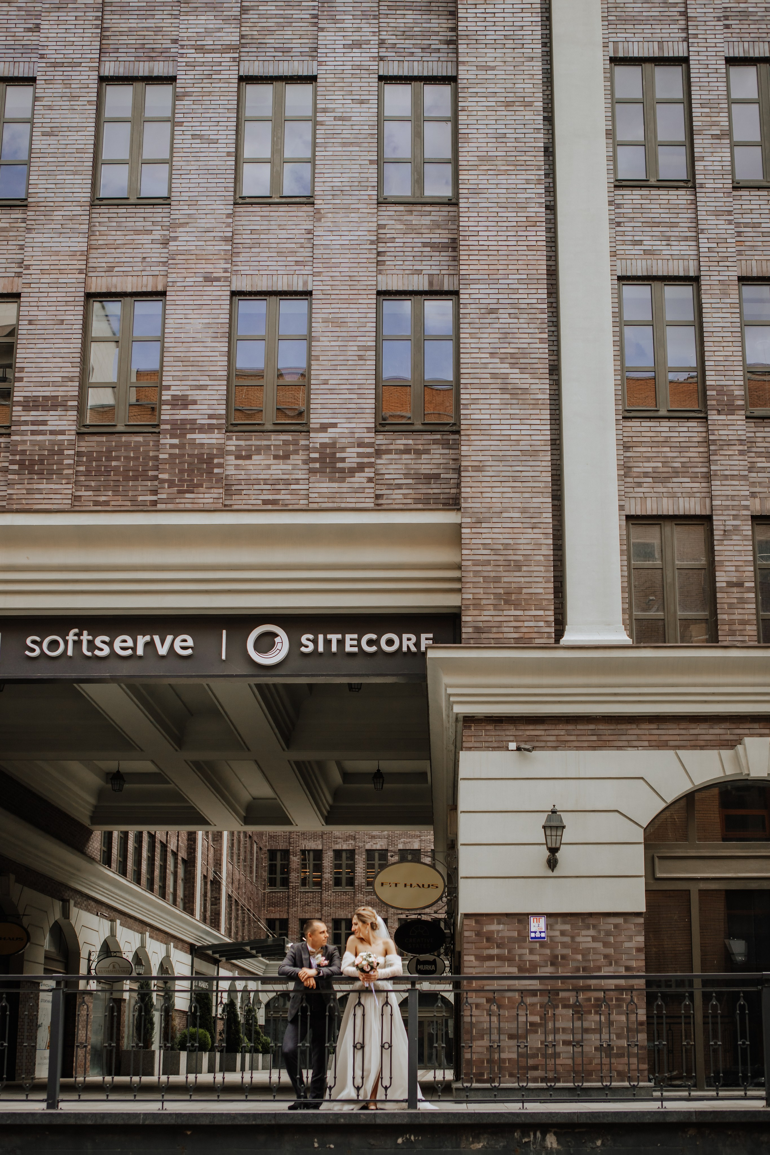 Кудашевский центр. Фотограф — видеограф г. Днепр Марина Еременко