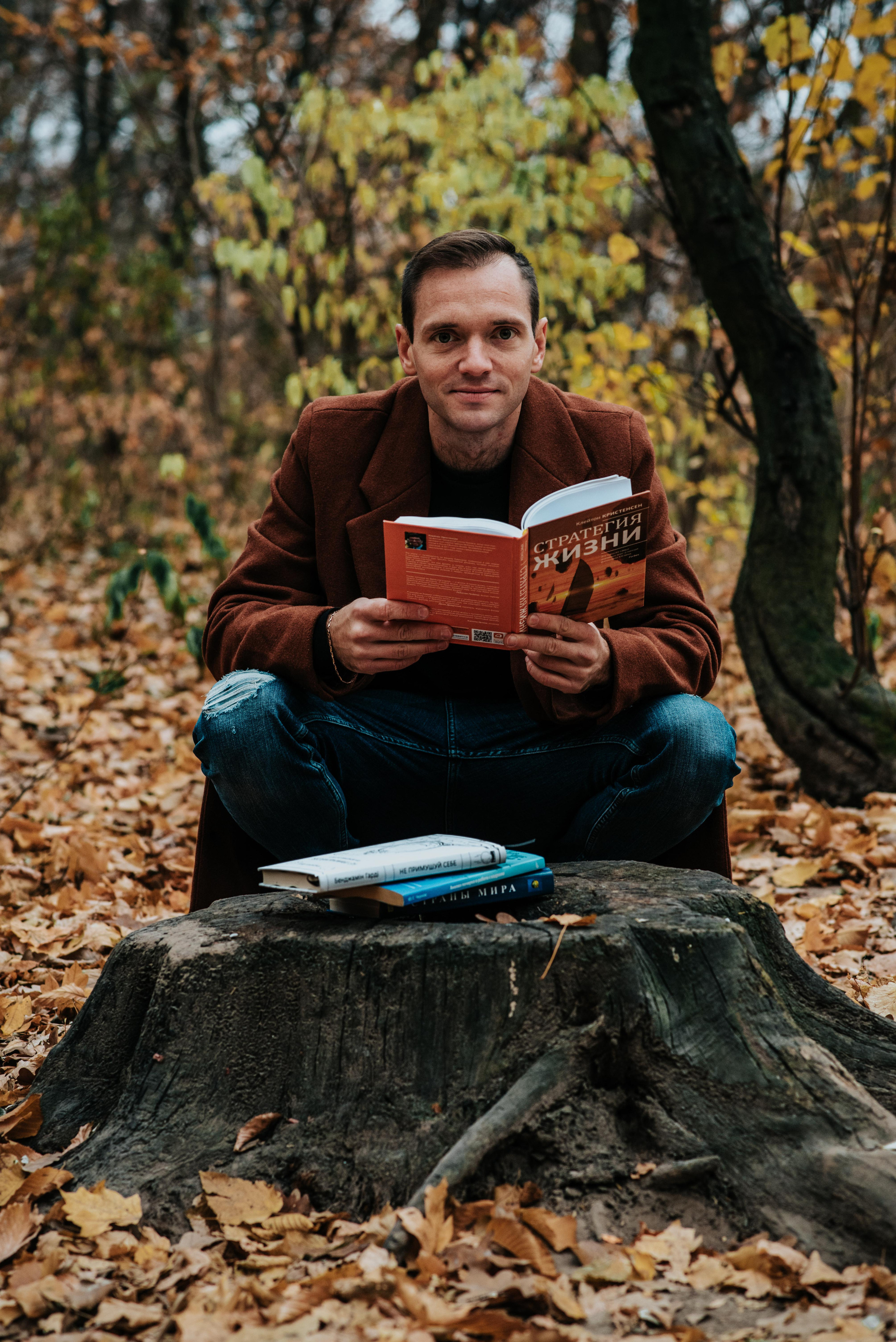 Autumn colors. Антон лімов фотограф київ
