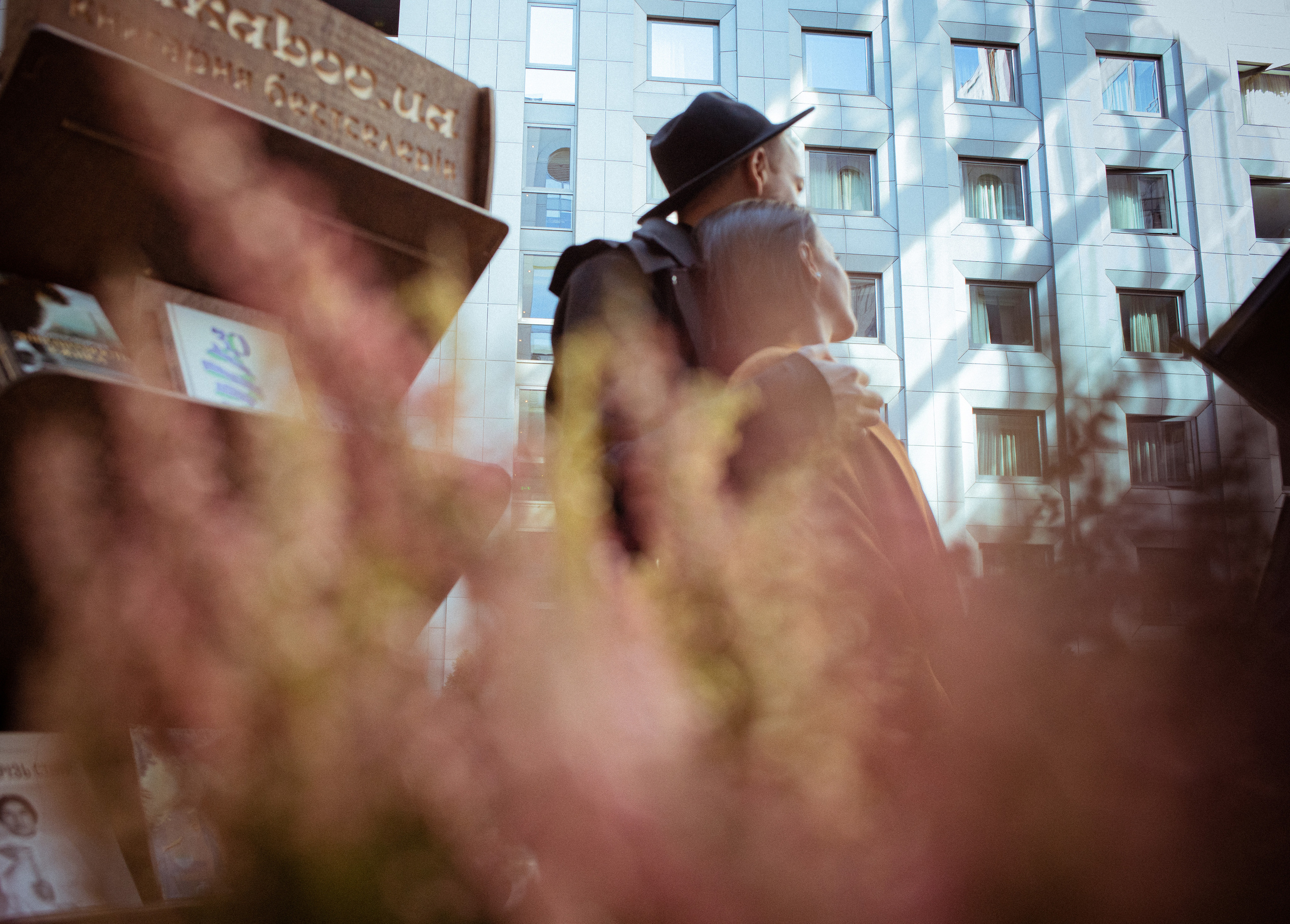 Mr & mis positive. Антон лімов фотограф київ