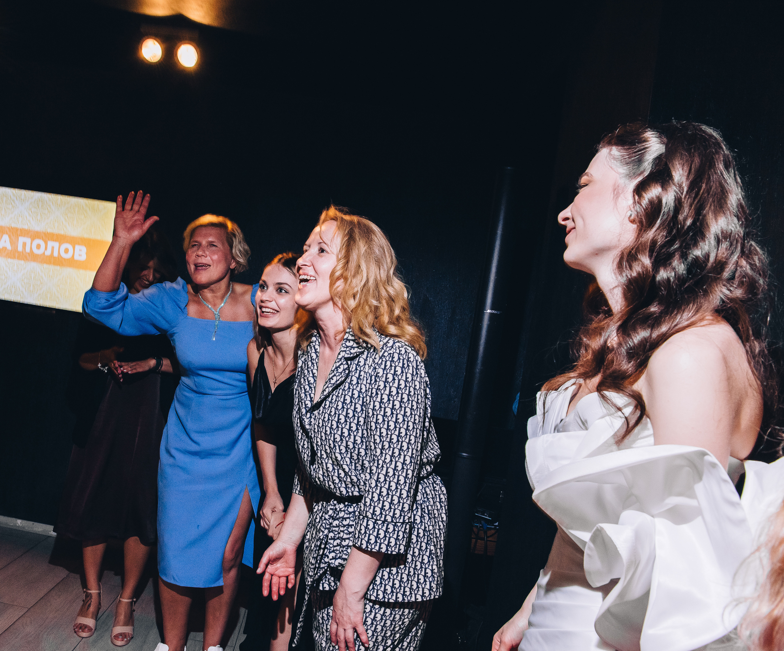 Wedding day. Антон лімов фотограф київ