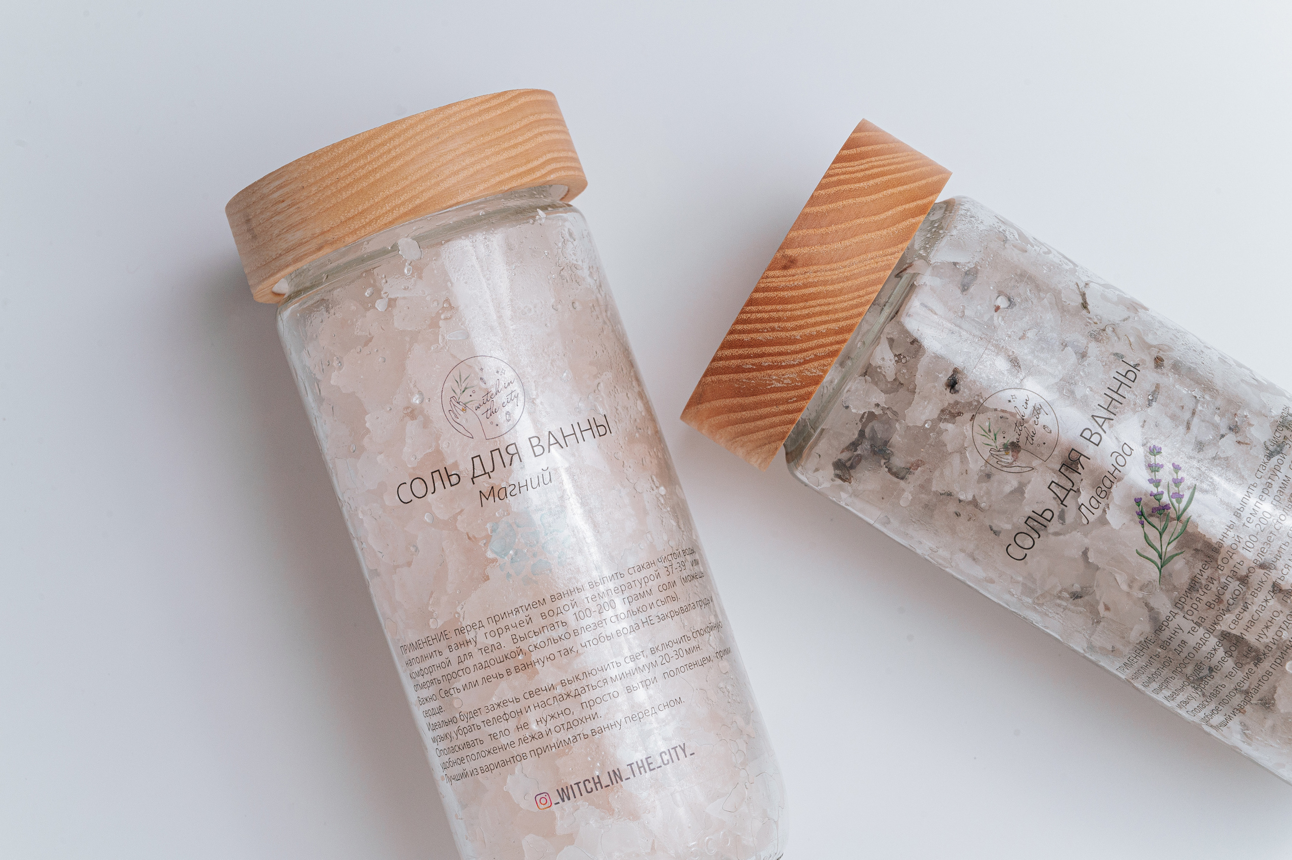 Предметна зйомка продукції для для очищения простору тілаі душі:). Портретний та контент фотограф Київ