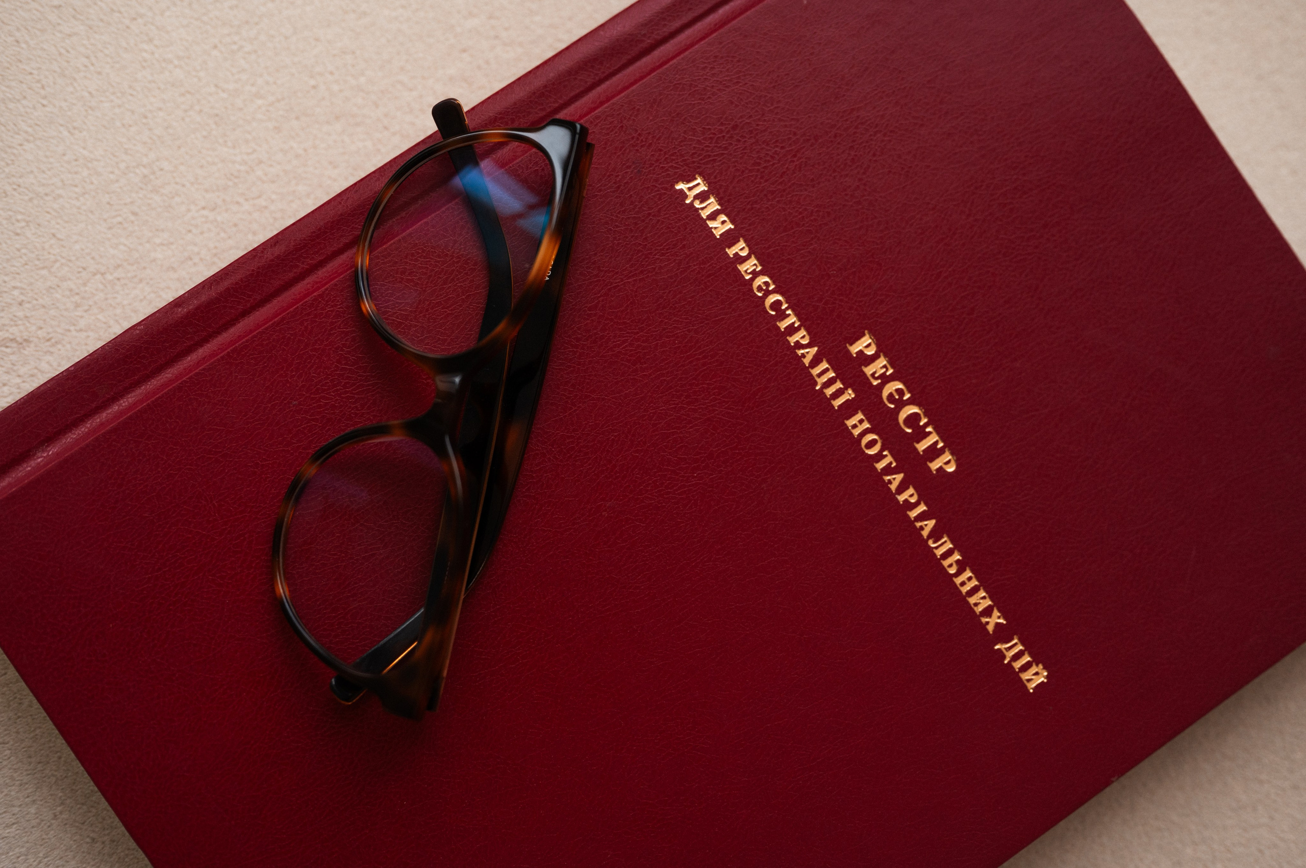 Зйомка для нотаріуса. Портретний та контент фотограф Київ