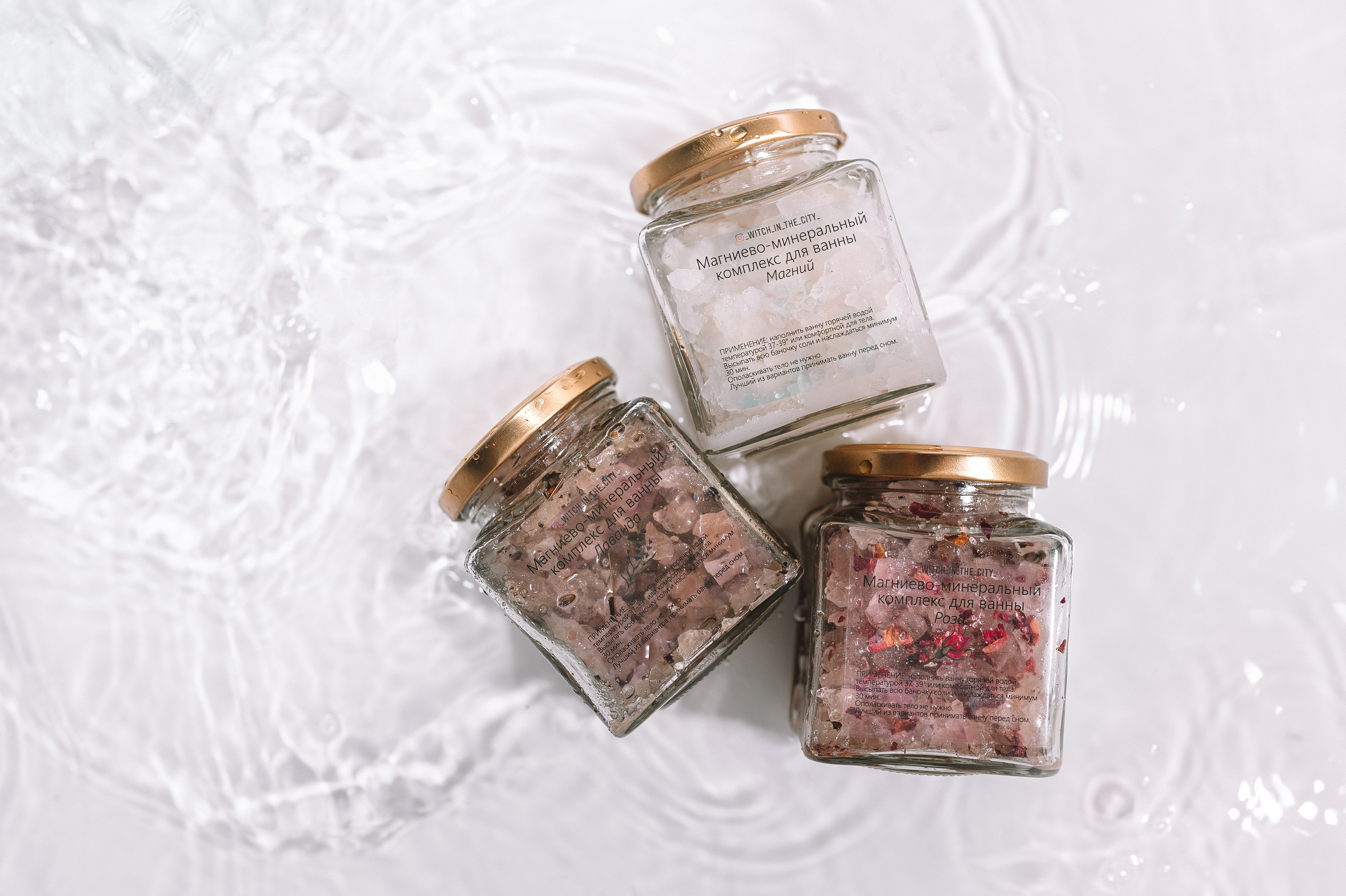 Предметна зйомка продукції для для очищения простору тілаі душі:). Портретний та контент фотограф Київ